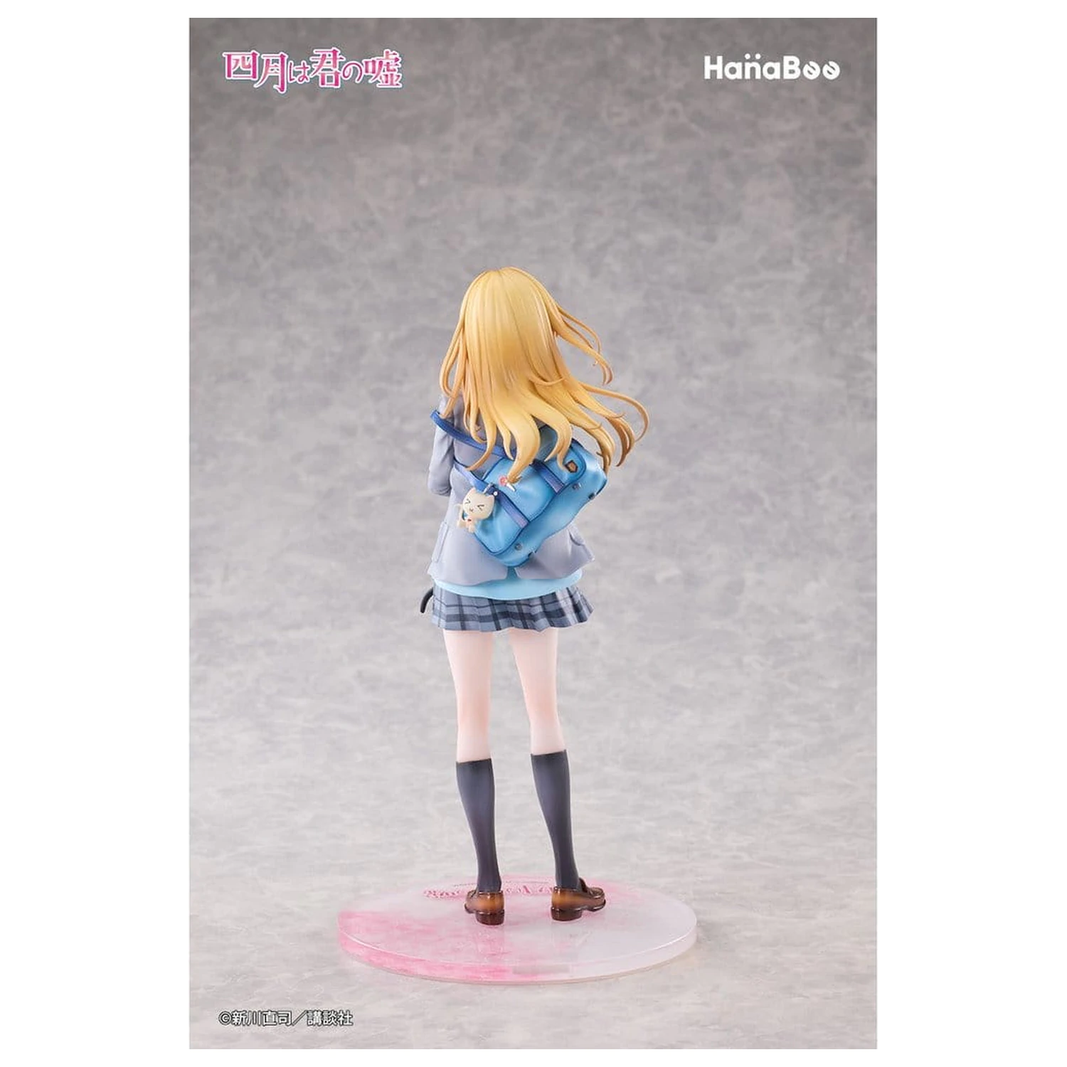 Your Lie in April PVC Figura 1/6 Kaori Miyazono 25 cm fotografija proizvoda