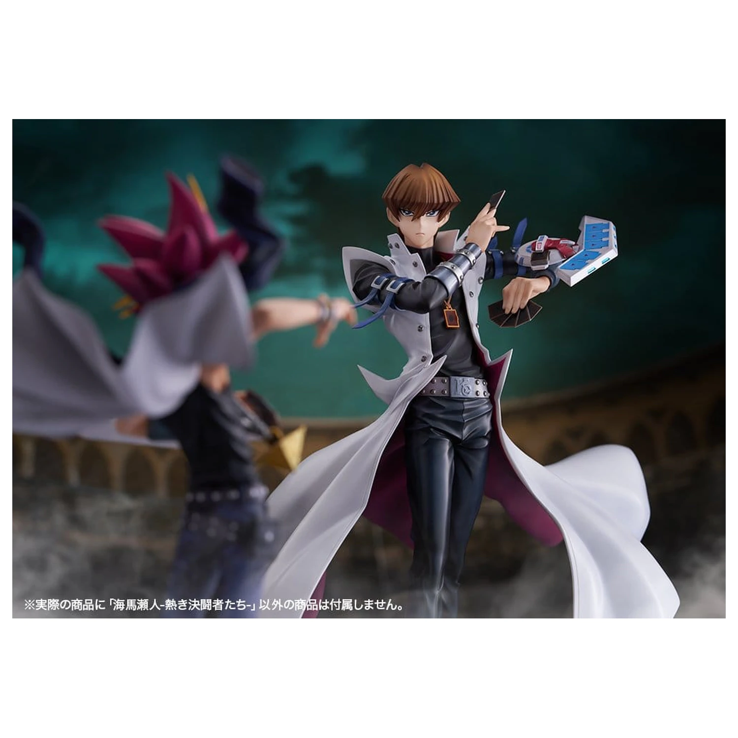Yu-Gi-Oh! ARTFX J kip 1/7 Seto Kaiba Passionate Duelists 26 cm fotografija proizvoda