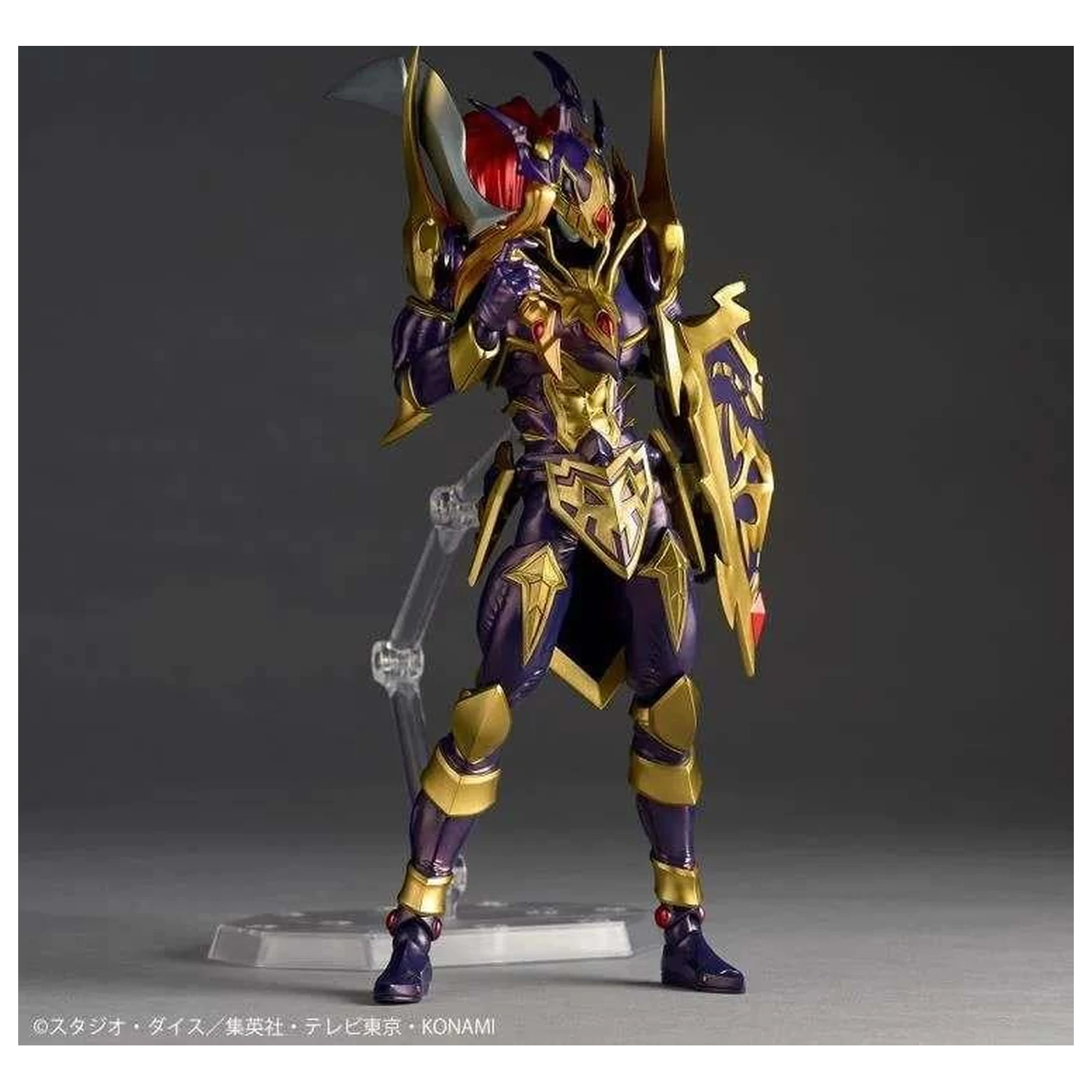 Yu-Gi-Oh! Black Luster Soldier figura Revoltech 19cm fotografija proizvoda