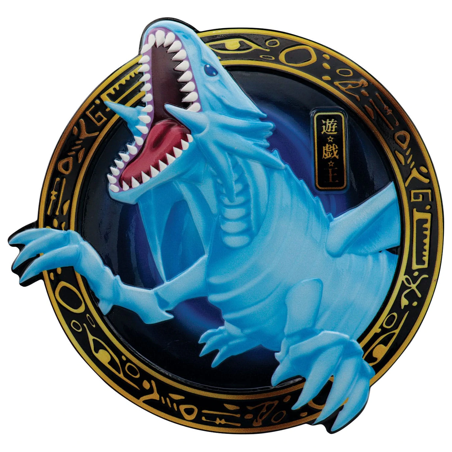 Yu-Gi-Oh! Smola Plaketa Blue-Eyes White Dragon fotografija proizvoda