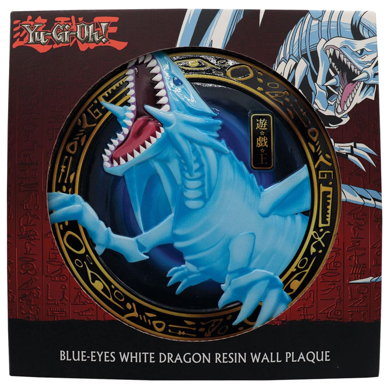 Yu-Gi-Oh! Smola Plaketa Blue-Eyes White Dragon fotografija proizvoda