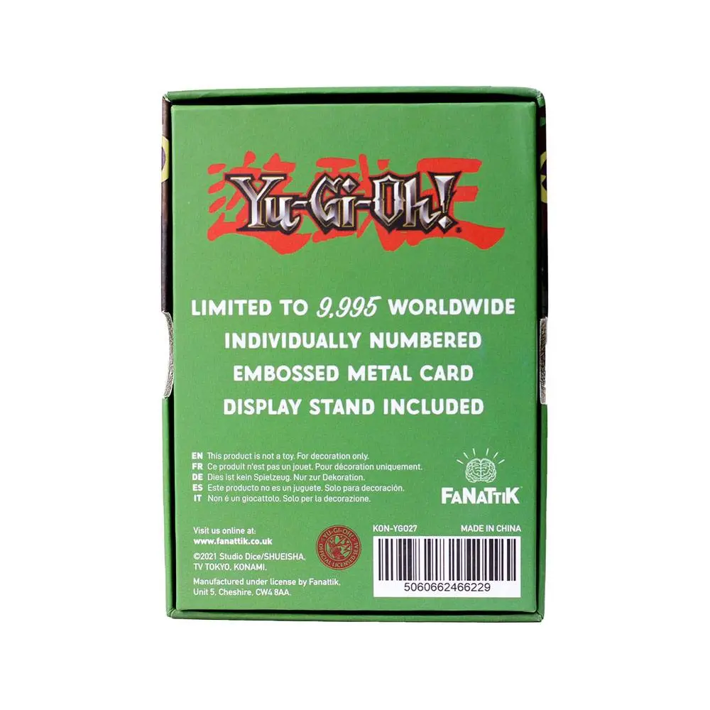 Yu-Gi-Oh! Replika Karte Kuriboh Limited Edition fotografija proizvoda