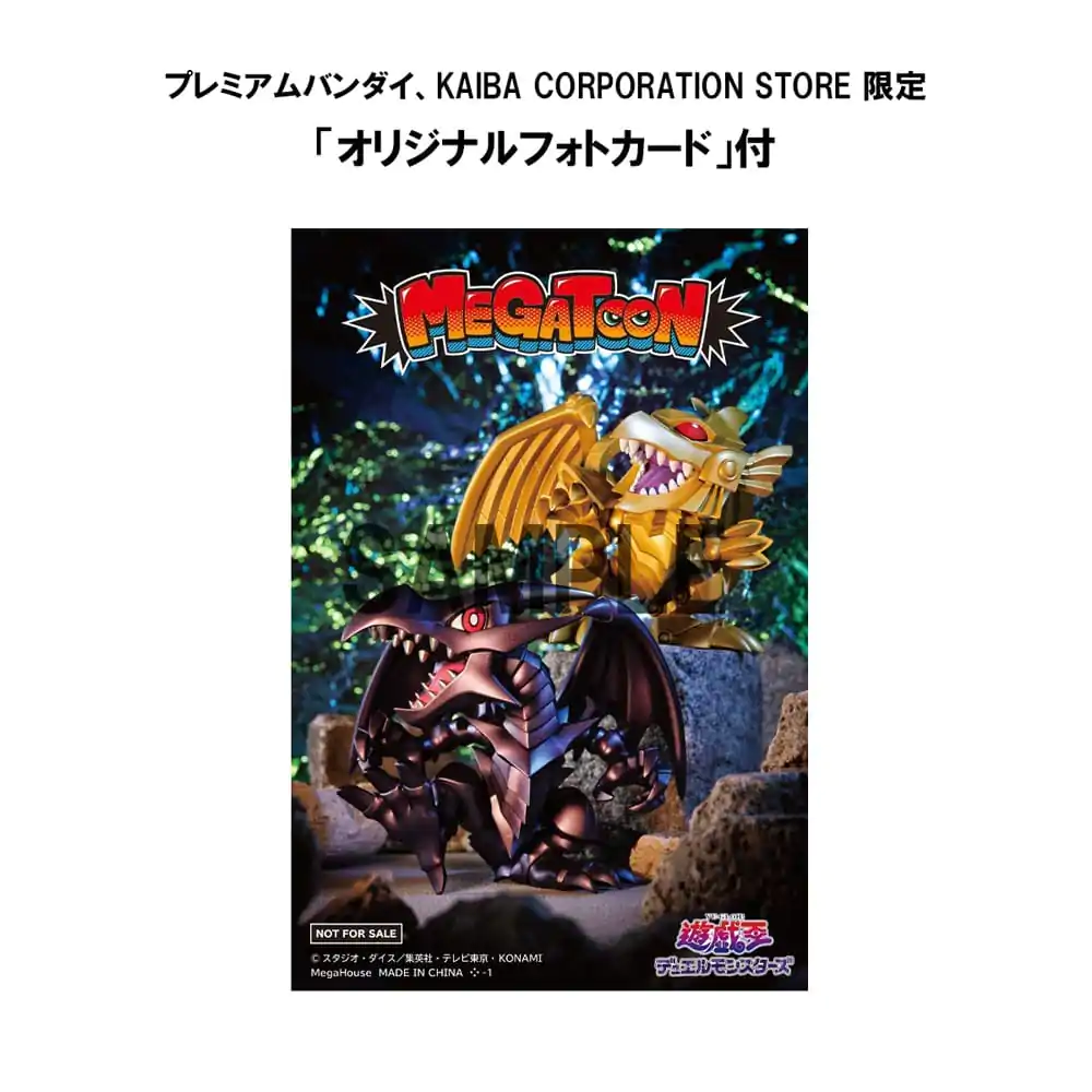 Yu-Gi-Oh! Duel Monsters Megatoon PVC statua Red Eyes Black Dragon i The Winged Dragon of Ra 13 cm (s poklonom) fotografija proizvoda