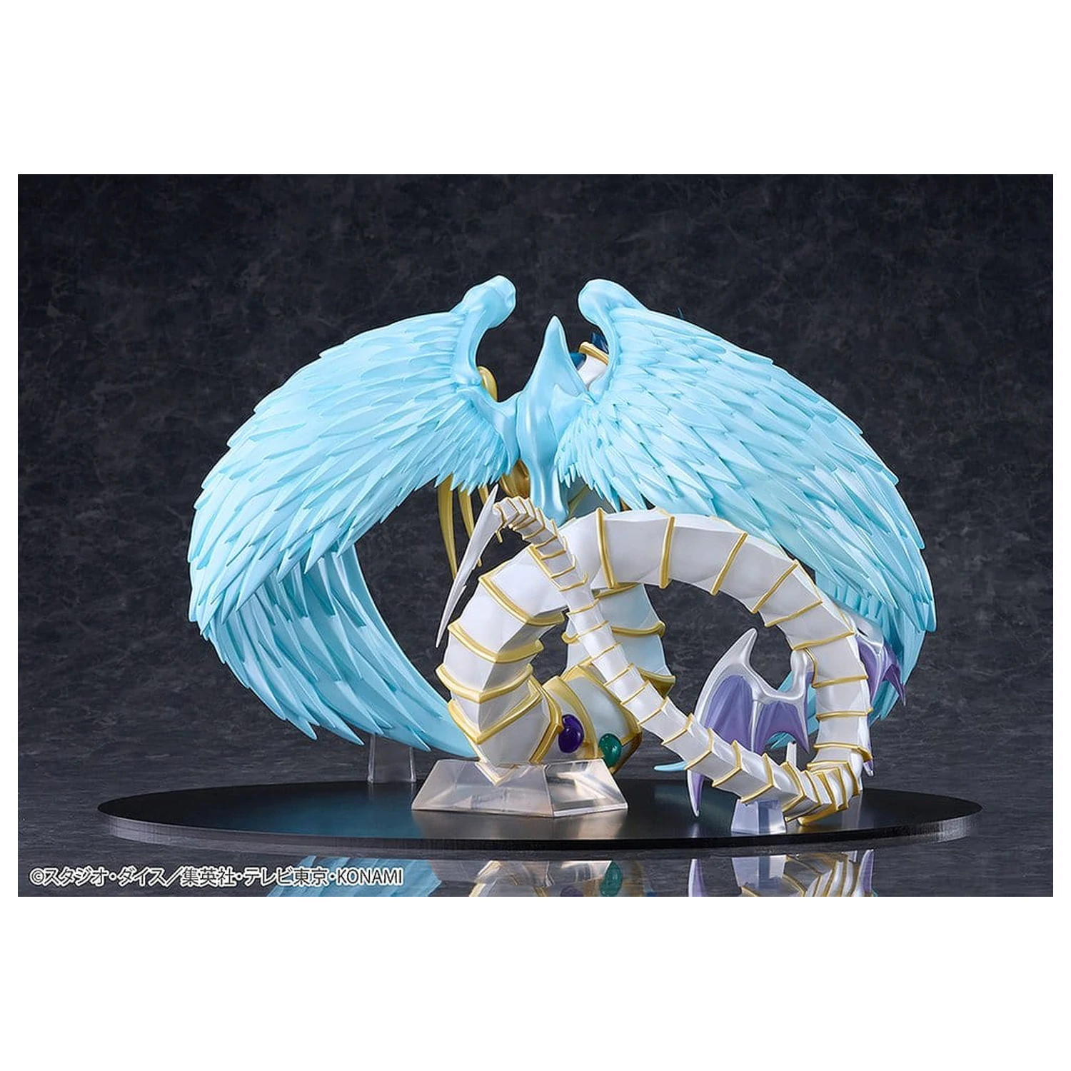 Yu-Gi-Oh! GX PVC figura Rainbow Dragon 28 cm fotografija proizvoda