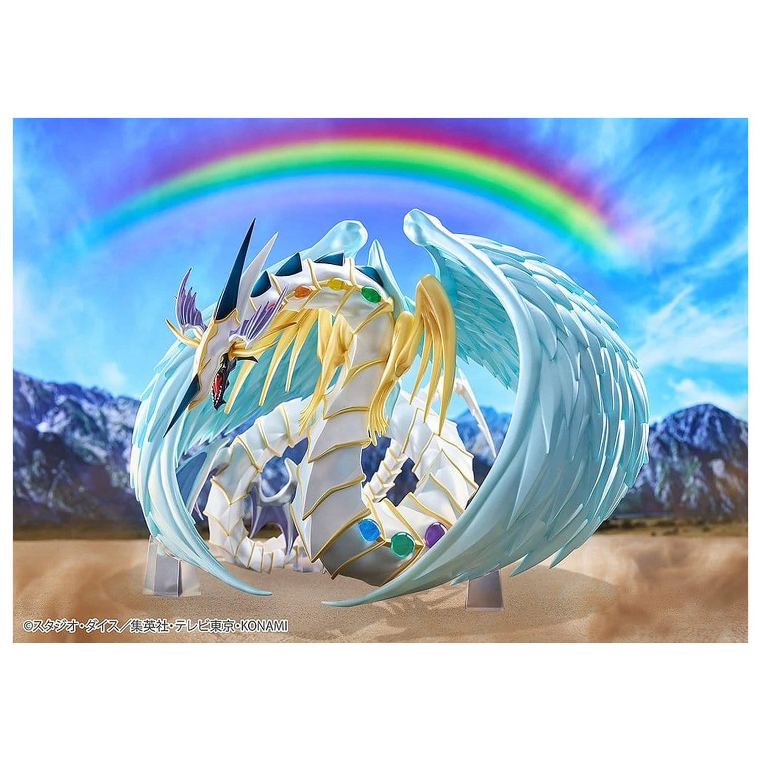 Yu-Gi-Oh! GX PVC figura Rainbow Dragon 28 cm fotografija proizvoda