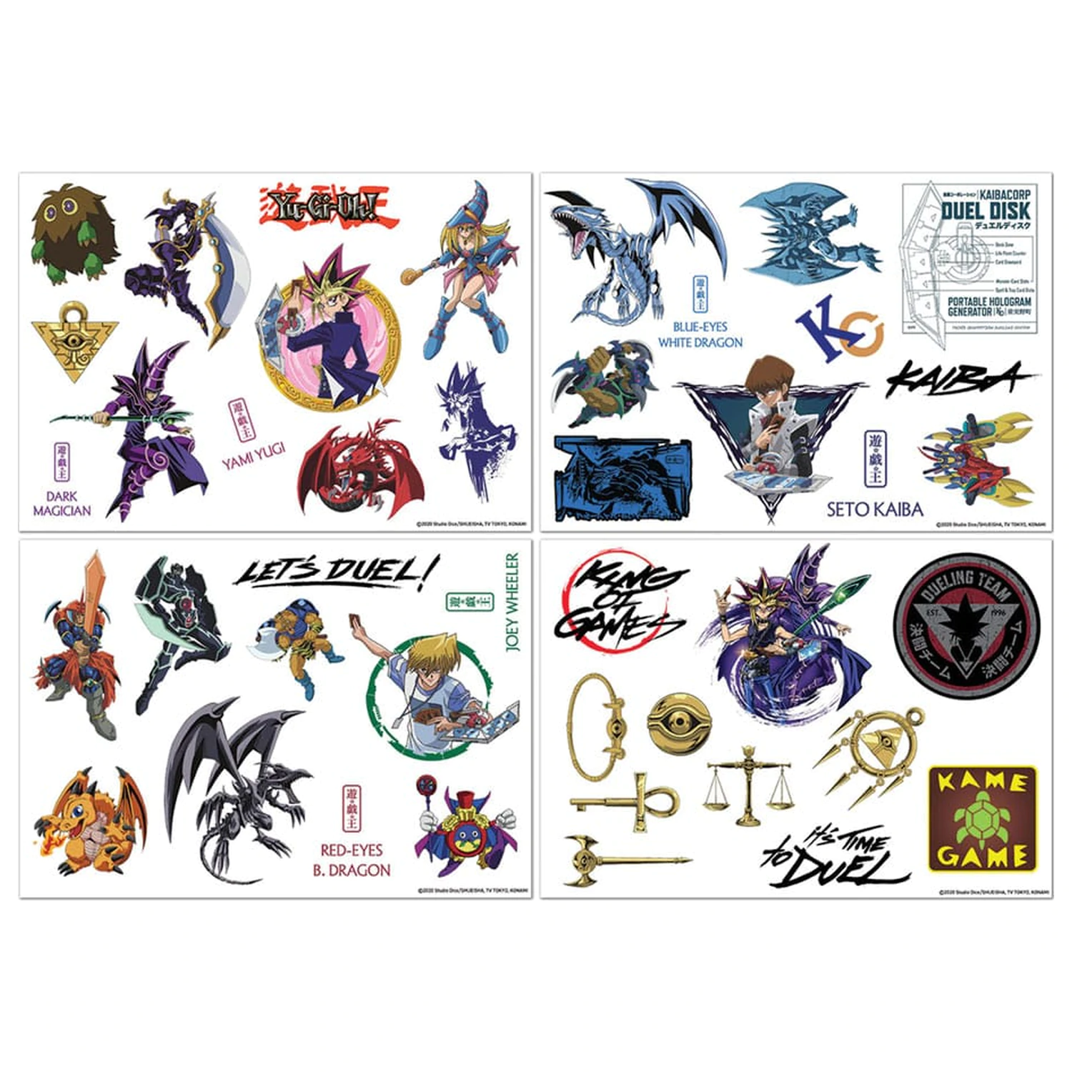 Yu-Gi-Oh! Tech paket naljepnica fotografija proizvoda