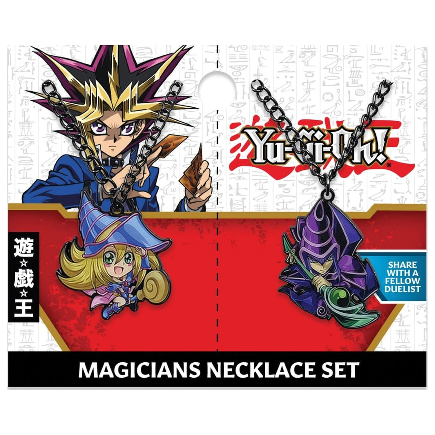 Yu-Gi-Oh! Magičarska Ogrlica Dvostruki Set 4 x 4 cm fotografija proizvoda