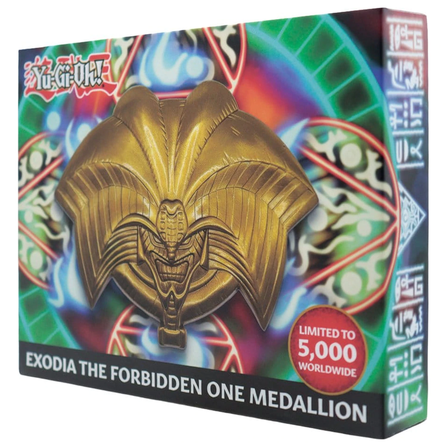 Yu-Gi-Oh! medaljon Exodia Head Limited Edition fotografija proizvoda