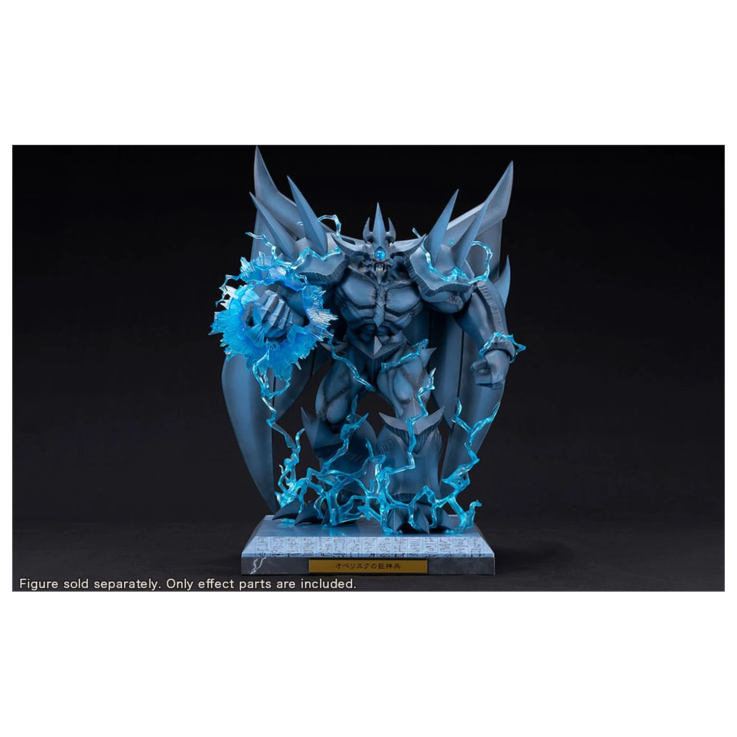 Yu-Gi-Oh! PVC kip dodaci Obelisk the Tormentor Egyptian God ekspanzija dijelovi set fotografija proizvoda