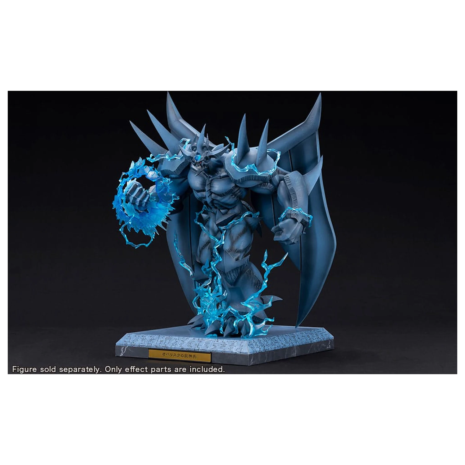 Yu-Gi-Oh! PVC kip dodaci Obelisk the Tormentor Egyptian God ekspanzija dijelovi set fotografija proizvoda