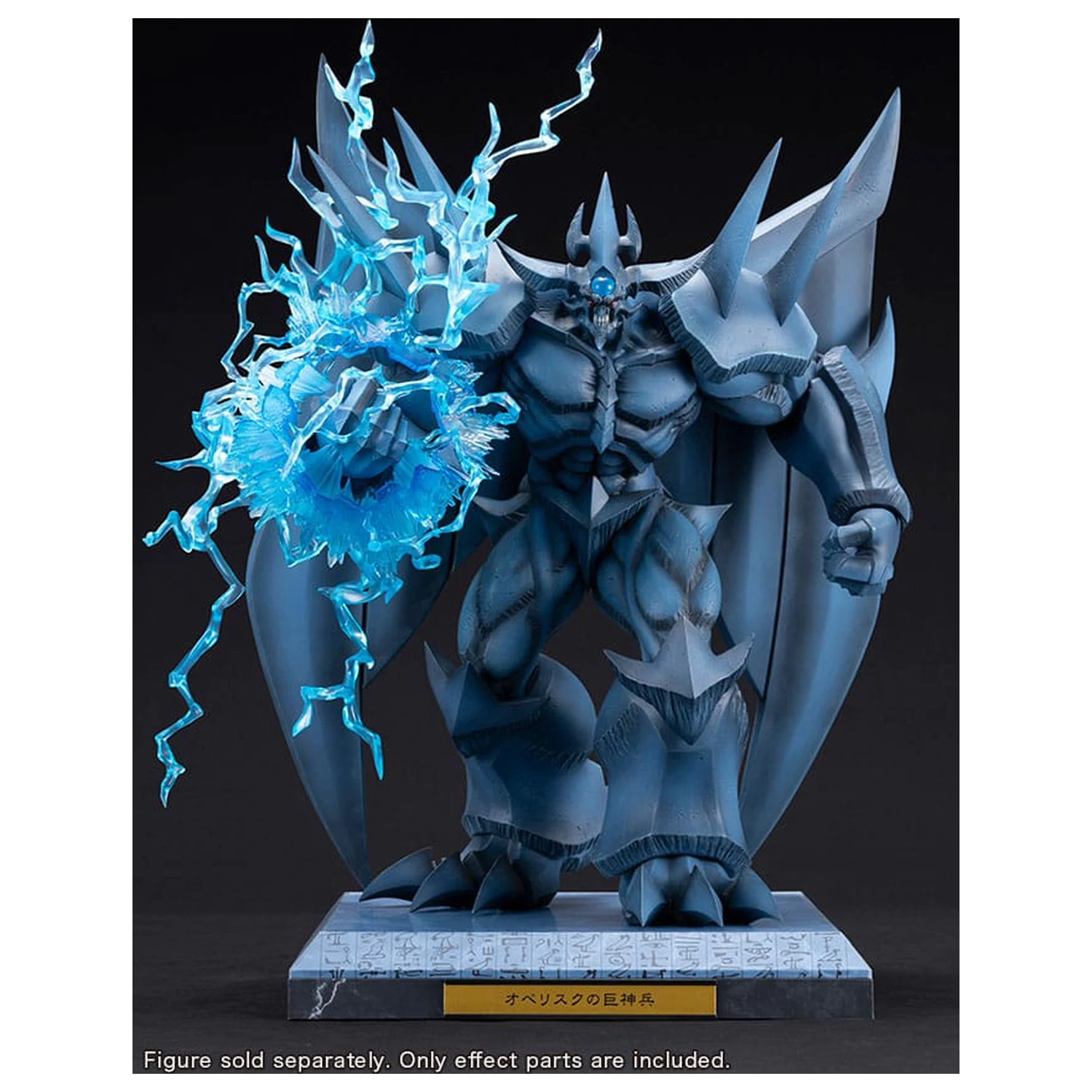 Yu-Gi-Oh! PVC kip dodaci Obelisk the Tormentor Egyptian God ekspanzija dijelovi set fotografija proizvoda