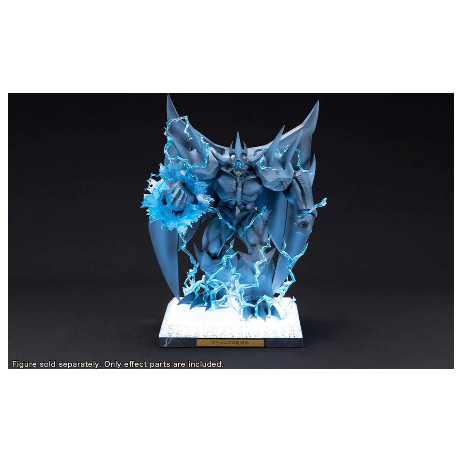 Yu-Gi-Oh! PVC kip dodaci Obelisk the Tormentor Egyptian God ekspanzija dijelovi set fotografija proizvoda