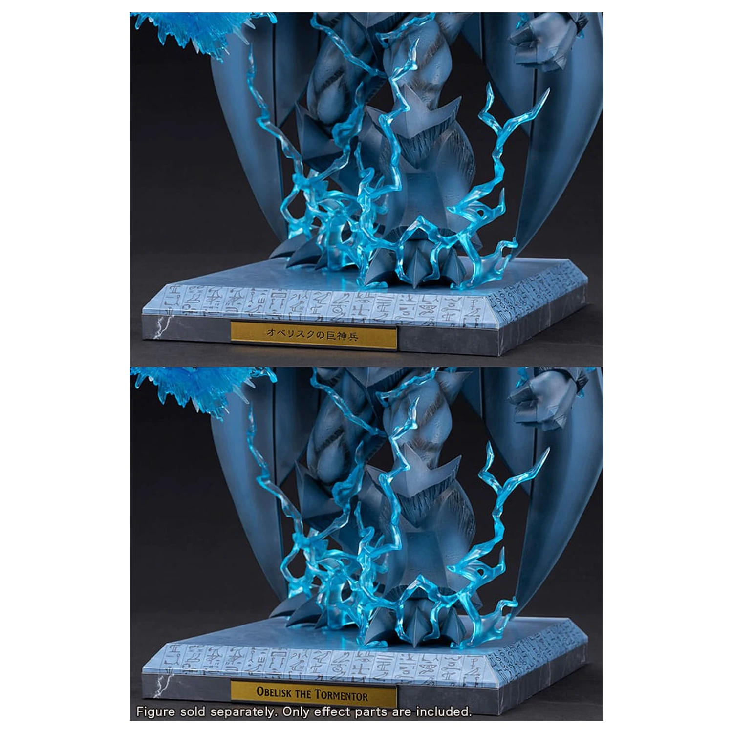 Yu-Gi-Oh! PVC kip dodaci Obelisk the Tormentor Egyptian God ekspanzija dijelovi set fotografija proizvoda