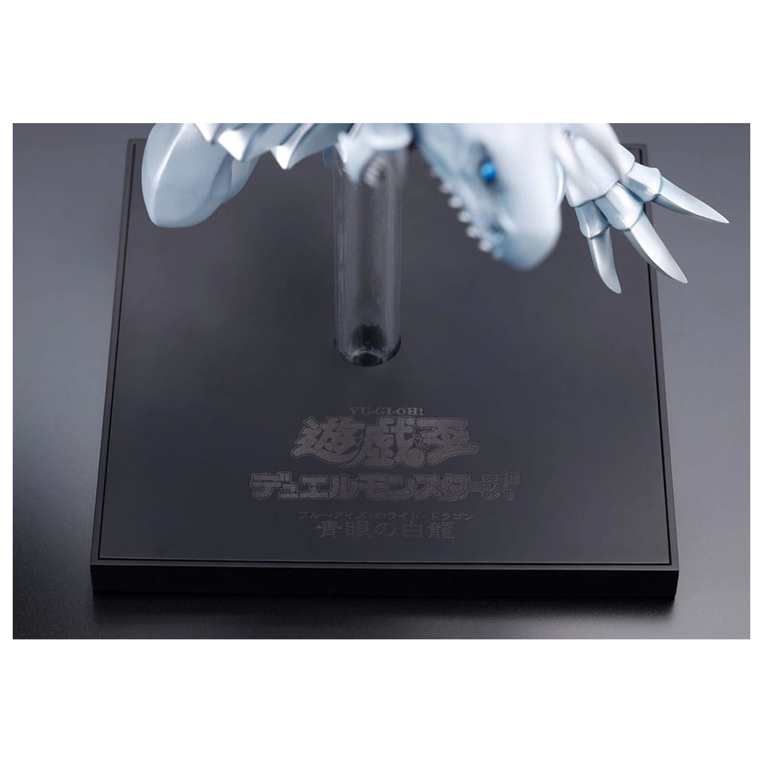 Yu-Gi-Oh! Oshi Works Kip Blue-Eyes White Dragon 25 cm fotografija proizvoda