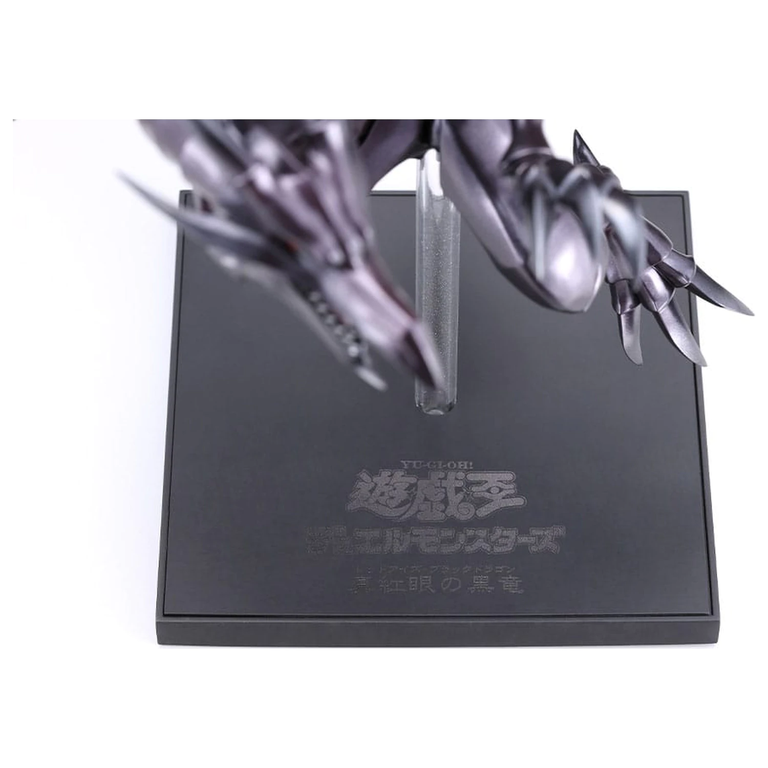 Yu-Gi-Oh! Oshi Works Kip Crnooki zmaj 24 cm fotografija proizvoda