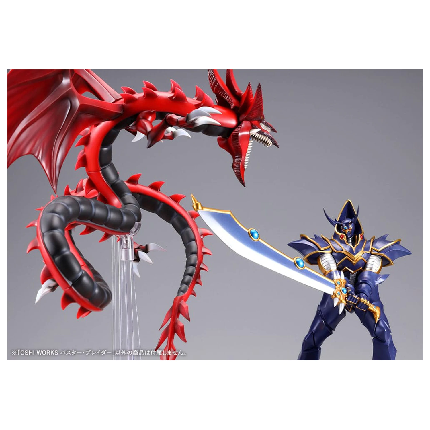 Yu-Gi-Oh! Oshi Works Kip Buster Blader 23 cm fotografija proizvoda