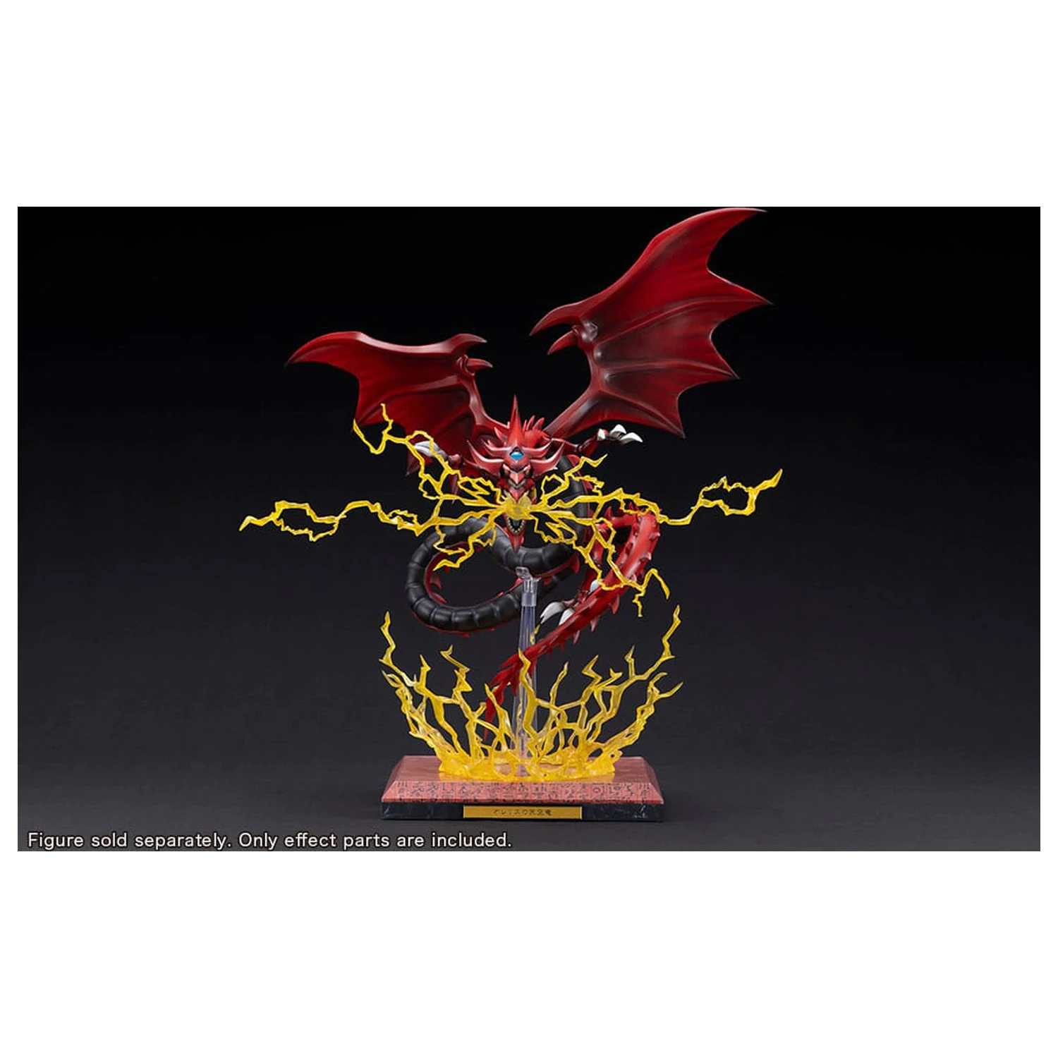 Yu-Gi-Oh! PVC kip dodaci Slifer the Sky Dragon Egyptian God Expansion dijelovi set fotografija proizvoda