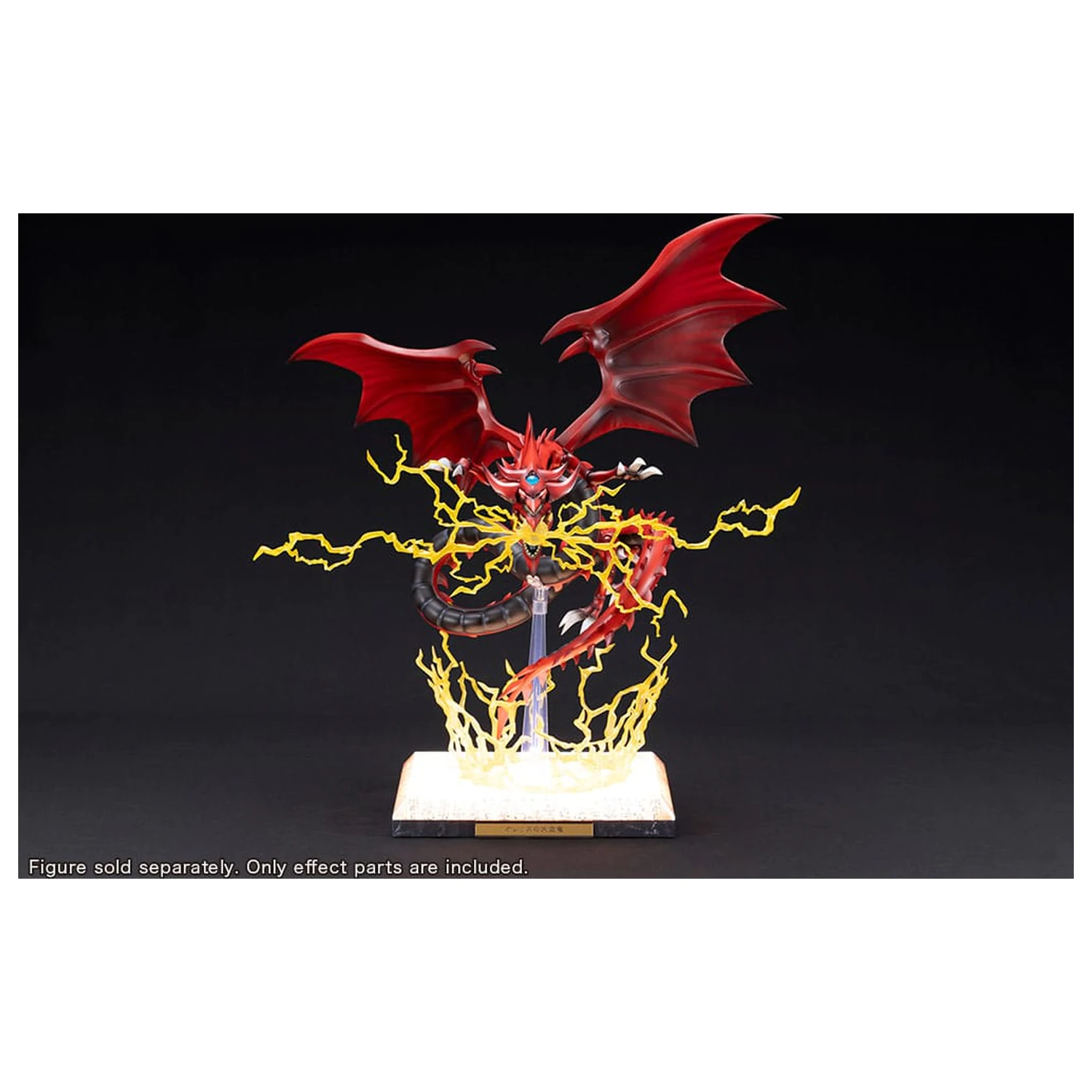 Yu-Gi-Oh! PVC kip dodaci Slifer the Sky Dragon Egyptian God Expansion dijelovi set fotografija proizvoda
