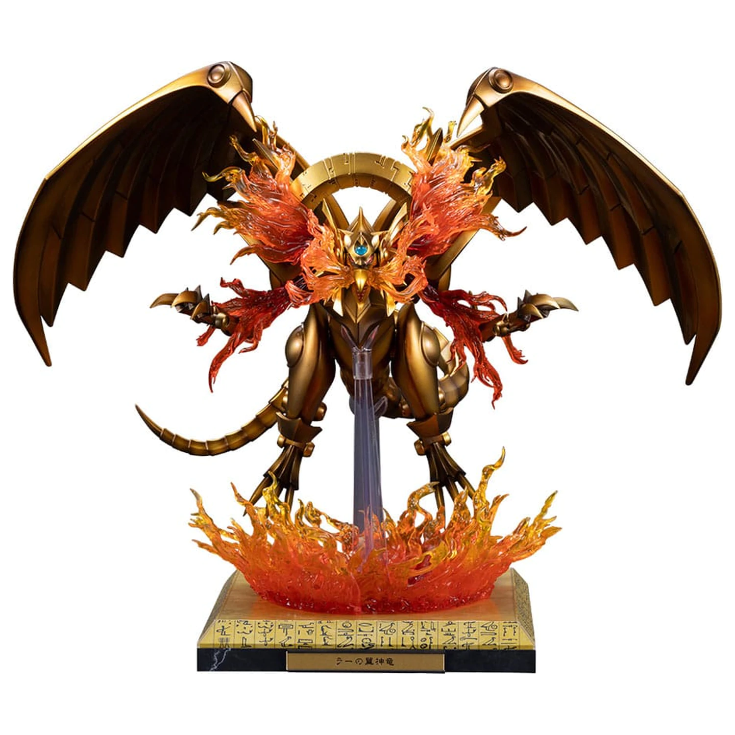 Yu-Gi-Oh! PVC Dodaci za statuu The Winged Dragon of Ra Egyptian God Set dijelova za proširenje fotografija proizvoda