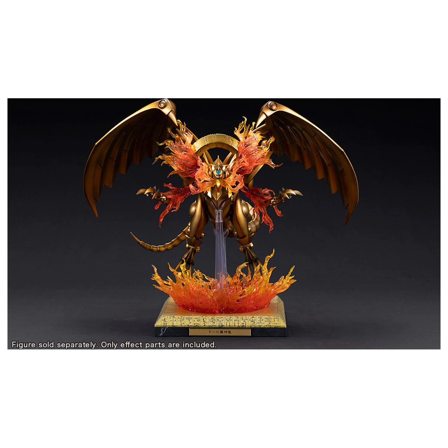 Yu-Gi-Oh! PVC Dodaci za statuu The Winged Dragon of Ra Egyptian God Set dijelova za proširenje fotografija proizvoda