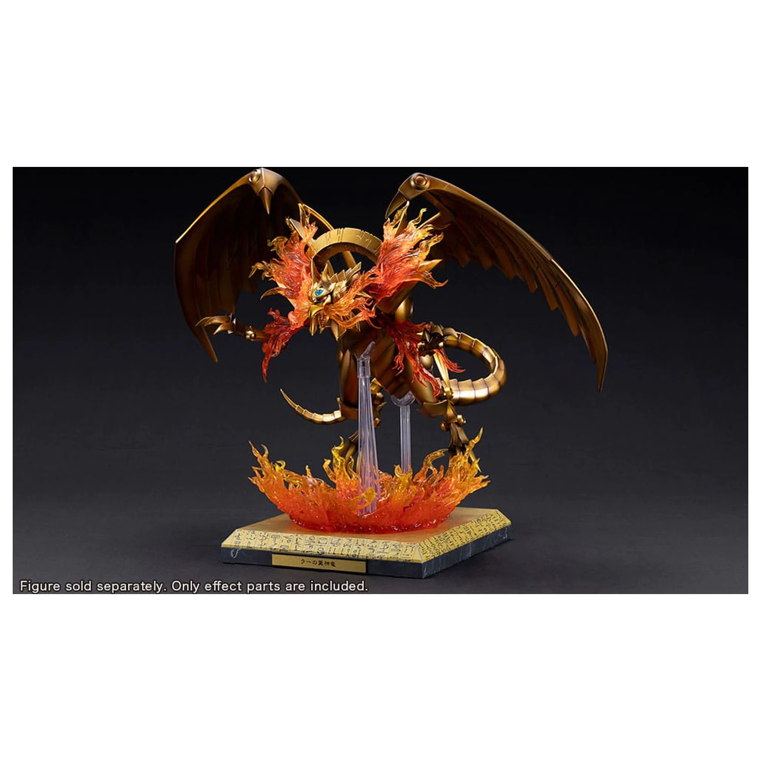 Yu-Gi-Oh! PVC Dodaci za statuu The Winged Dragon of Ra Egyptian God Set dijelova za proširenje fotografija proizvoda