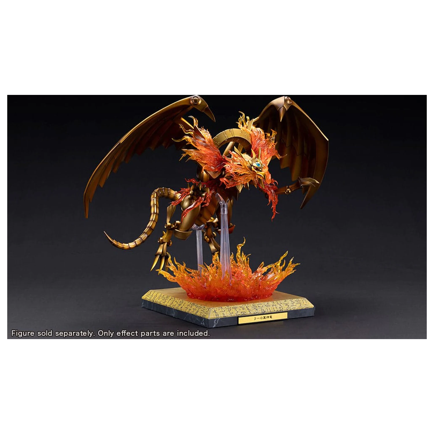 Yu-Gi-Oh! PVC Dodaci za statuu The Winged Dragon of Ra Egyptian God Set dijelova za proširenje fotografija proizvoda