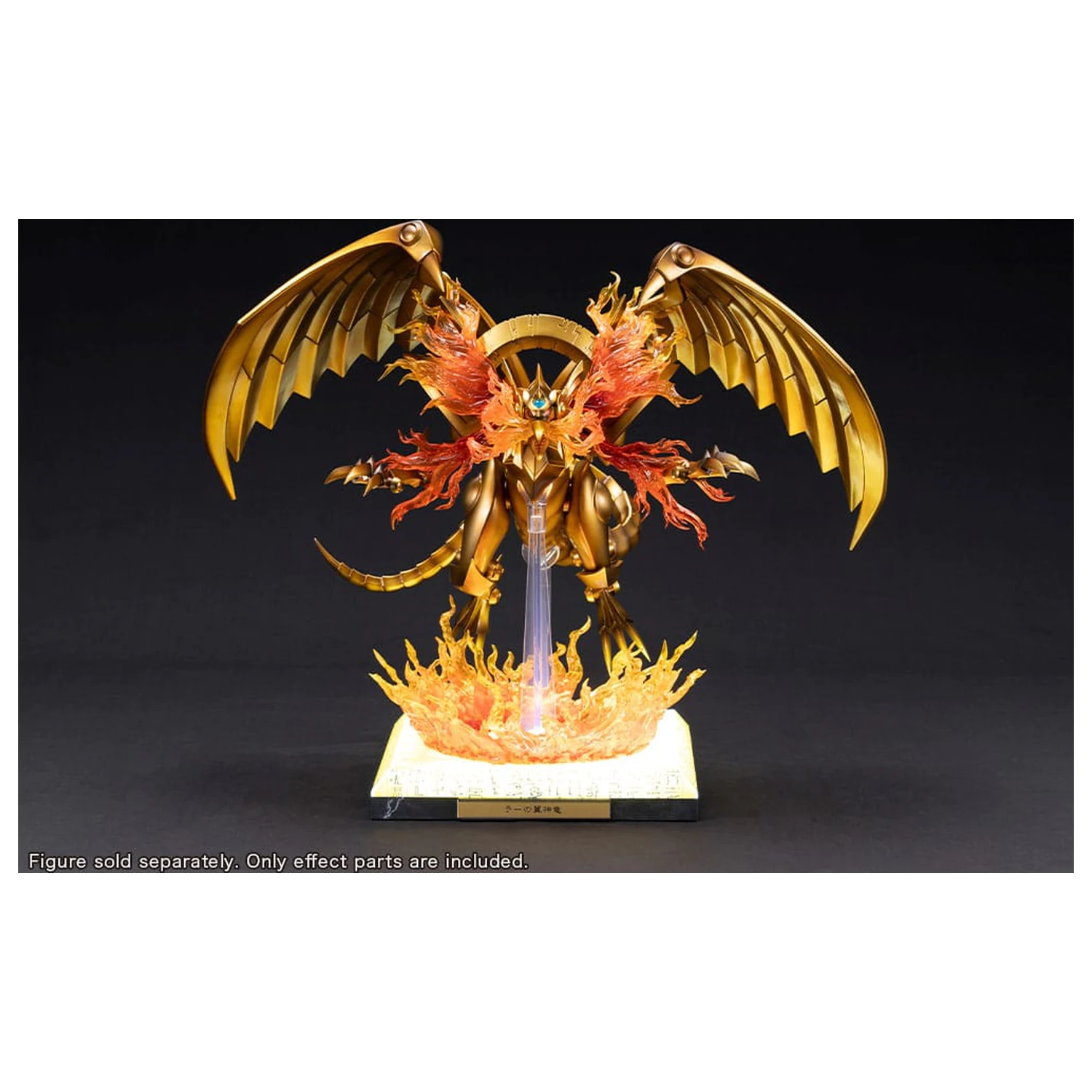 Yu-Gi-Oh! PVC Dodaci za statuu The Winged Dragon of Ra Egyptian God Set dijelova za proširenje fotografija proizvoda