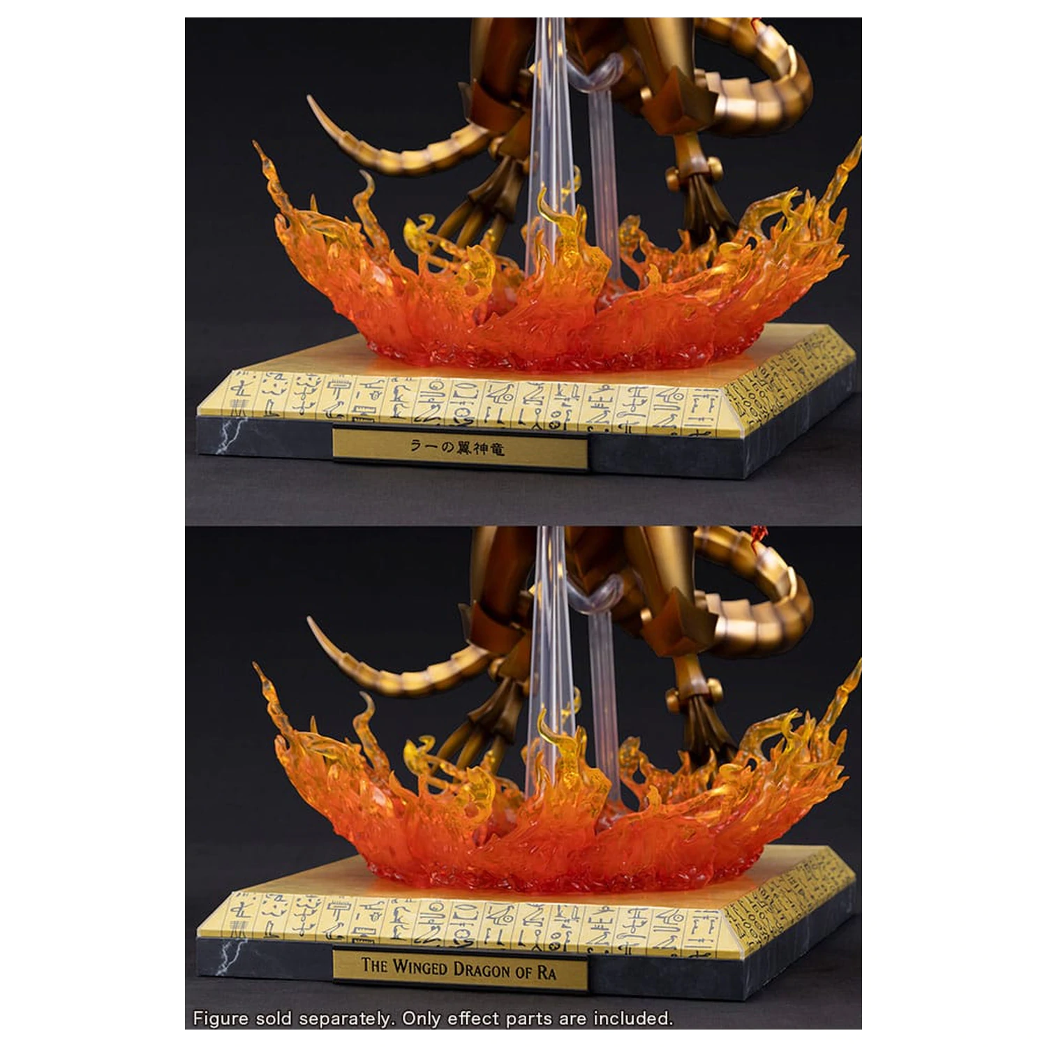 Yu-Gi-Oh! PVC Dodaci za statuu The Winged Dragon of Ra Egyptian God Set dijelova za proširenje fotografija proizvoda