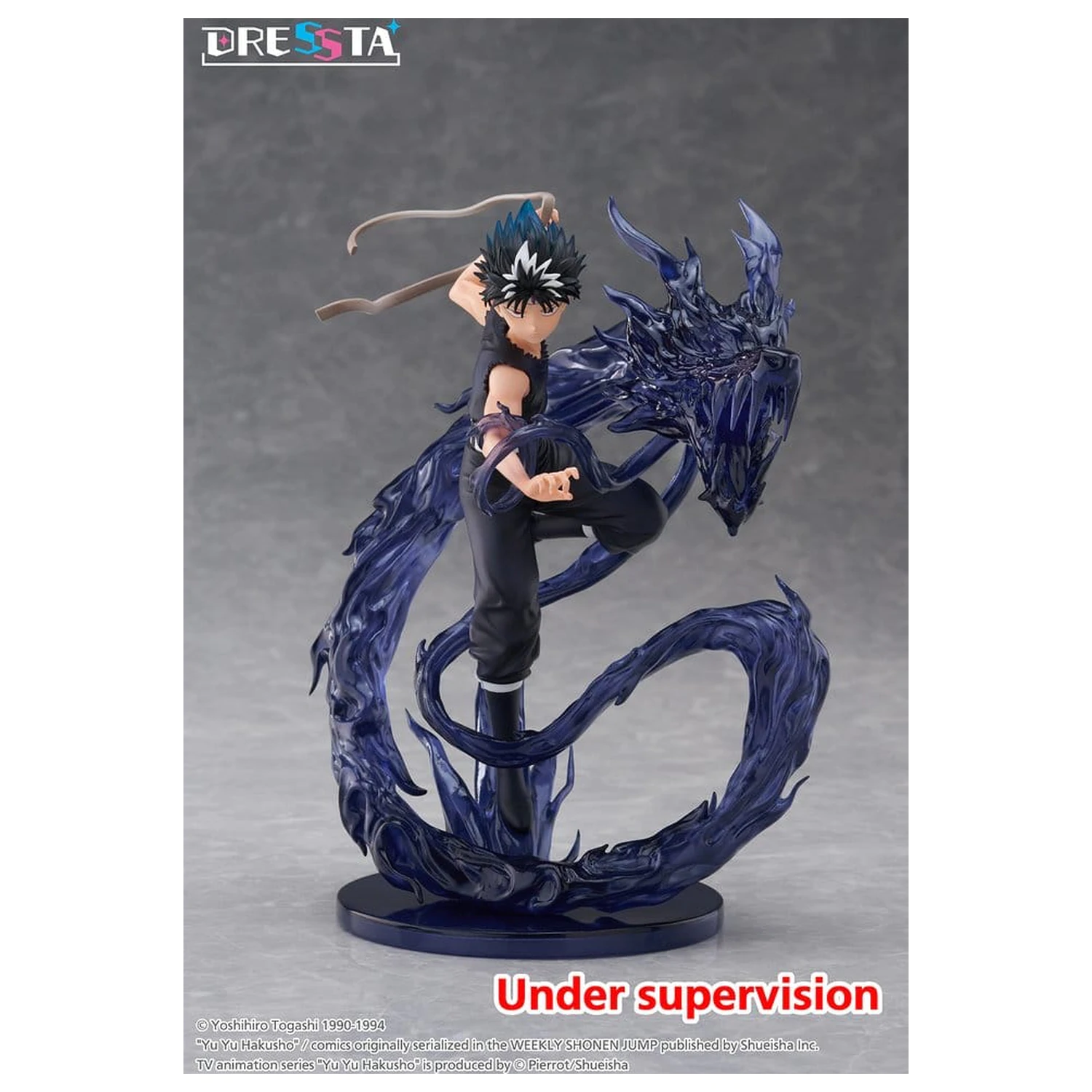 Yu Yu Hakusho Dressta PVC figura Hiei 18 cm fotografija proizvoda