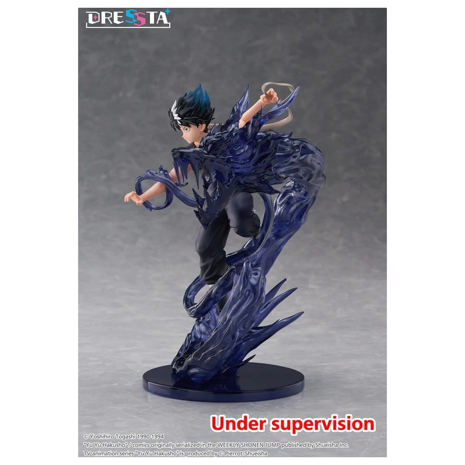 Yu Yu Hakusho Dressta PVC figura Hiei 18 cm fotografija proizvoda