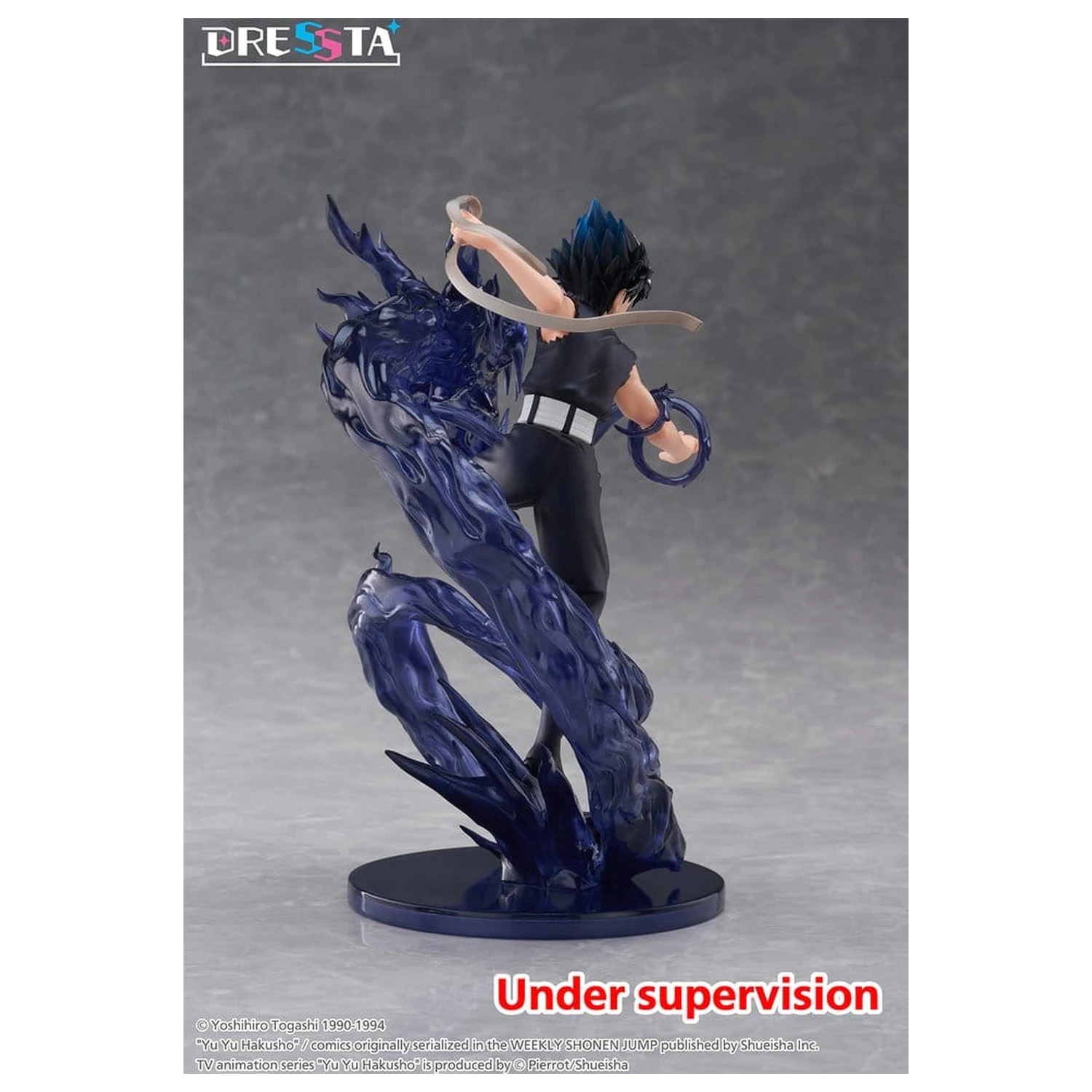 Yu Yu Hakusho Dressta PVC figura Hiei 18 cm fotografija proizvoda