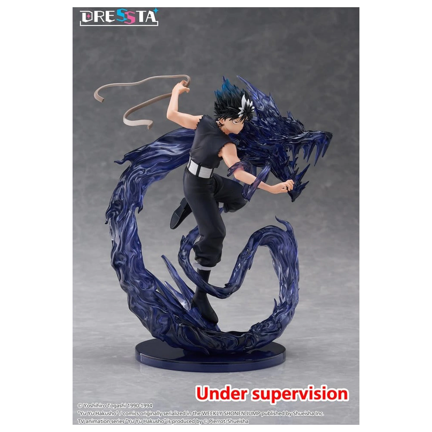 Yu Yu Hakusho Dressta PVC figura Hiei 18 cm fotografija proizvoda