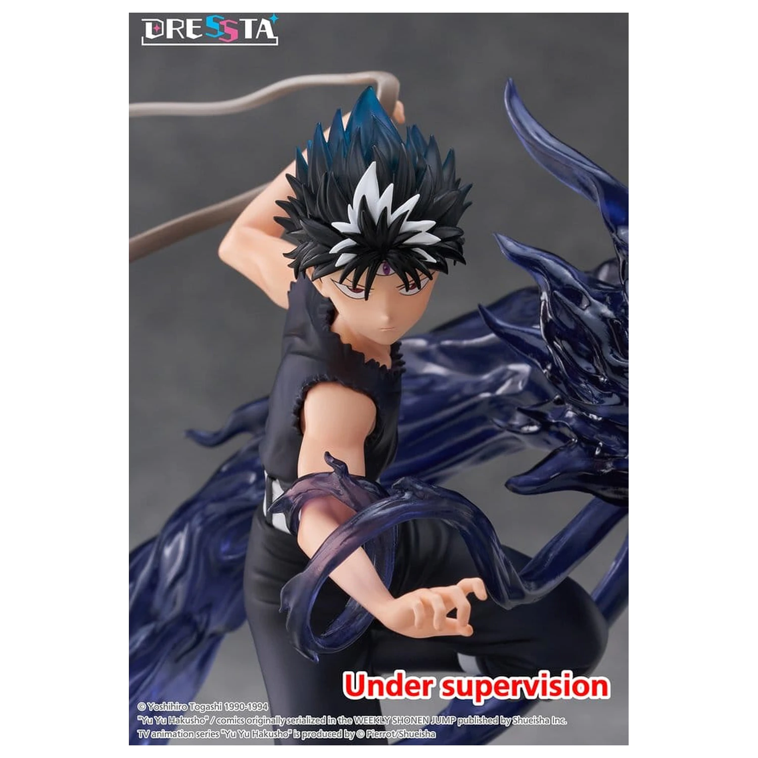 Yu Yu Hakusho Dressta PVC figura Hiei 18 cm fotografija proizvoda