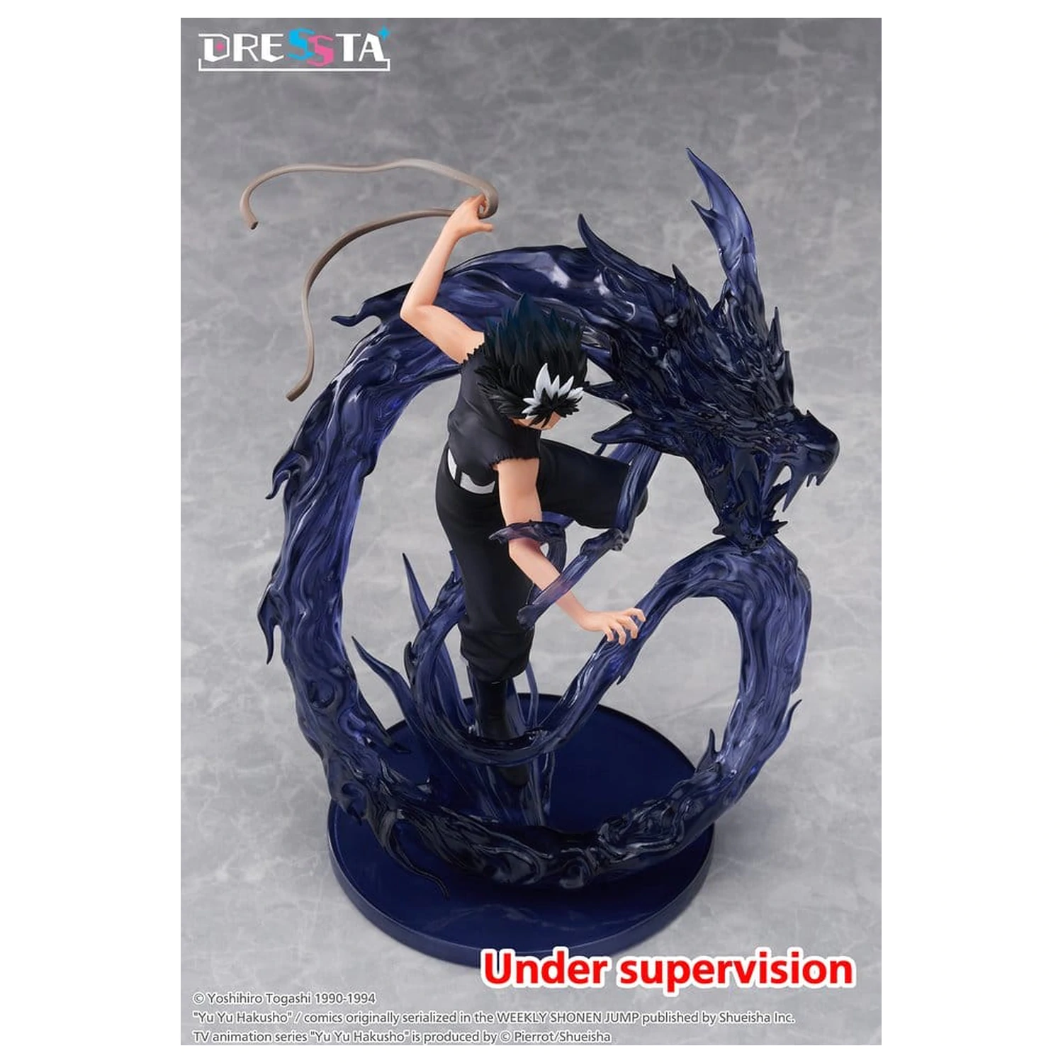 Yu Yu Hakusho Dressta PVC figura Hiei 18 cm fotografija proizvoda