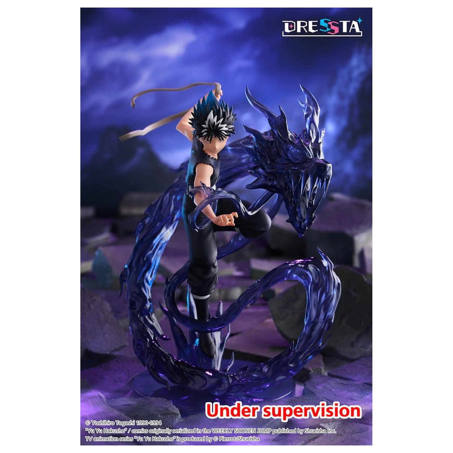 Yu Yu Hakusho Dressta PVC figura Hiei 18 cm fotografija proizvoda