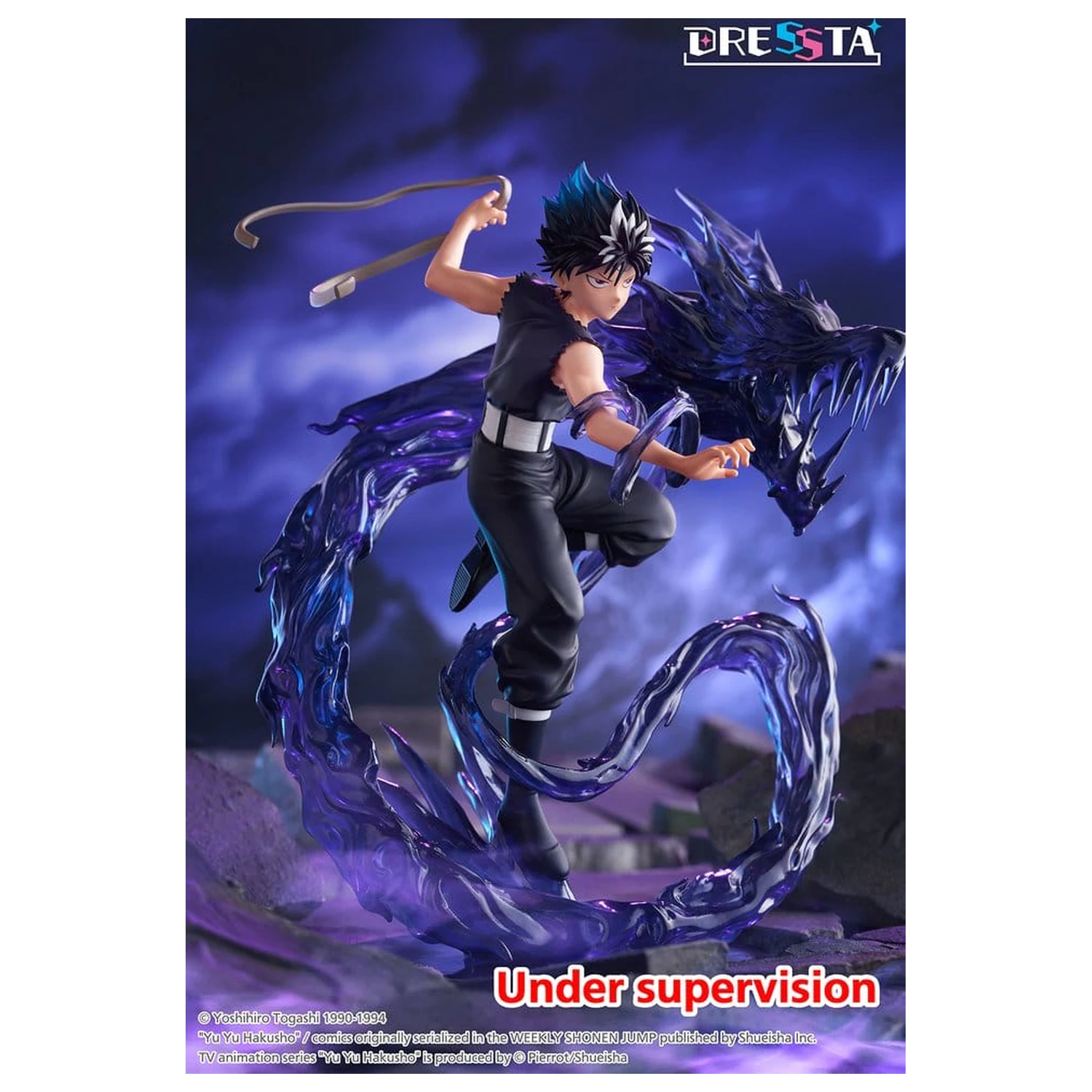 Yu Yu Hakusho Dressta PVC figura Hiei 18 cm fotografija proizvoda