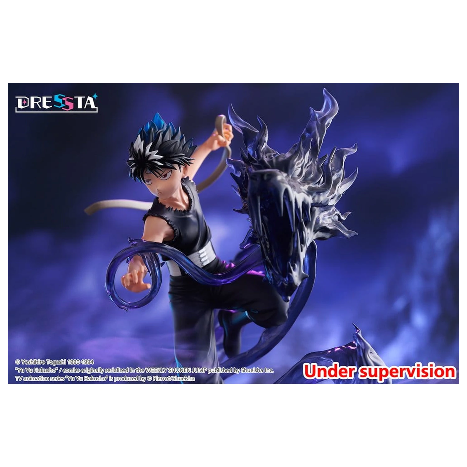 Yu Yu Hakusho Dressta PVC figura Hiei 18 cm fotografija proizvoda