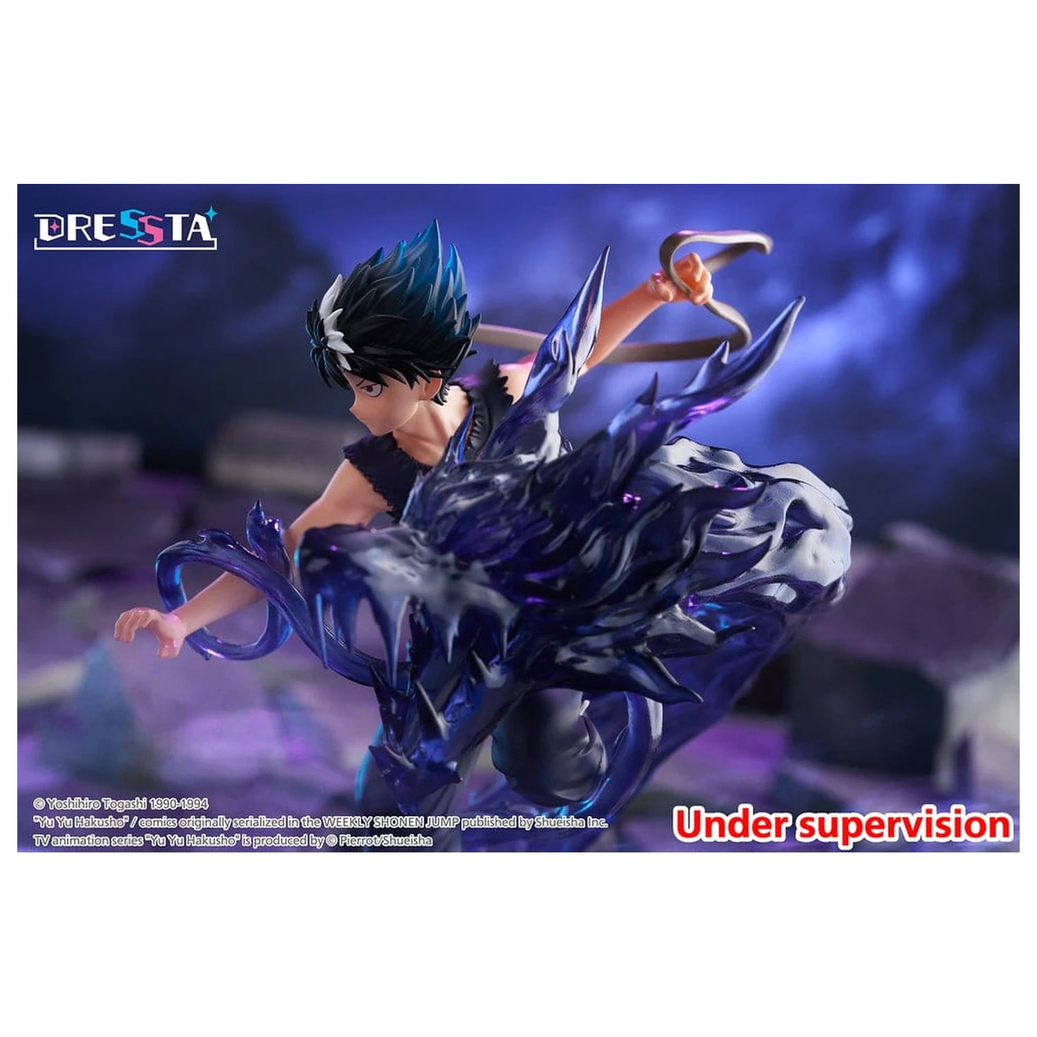 Yu Yu Hakusho Dressta PVC figura Hiei 18 cm fotografija proizvoda