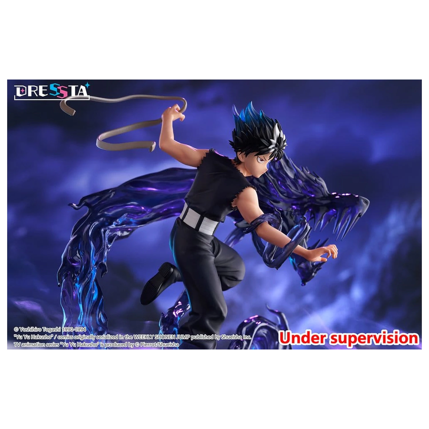 Yu Yu Hakusho Dressta PVC figura Hiei 18 cm fotografija proizvoda