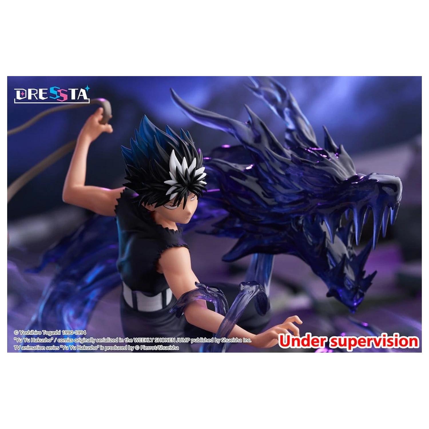 Yu Yu Hakusho Dressta PVC figura Hiei 18 cm fotografija proizvoda