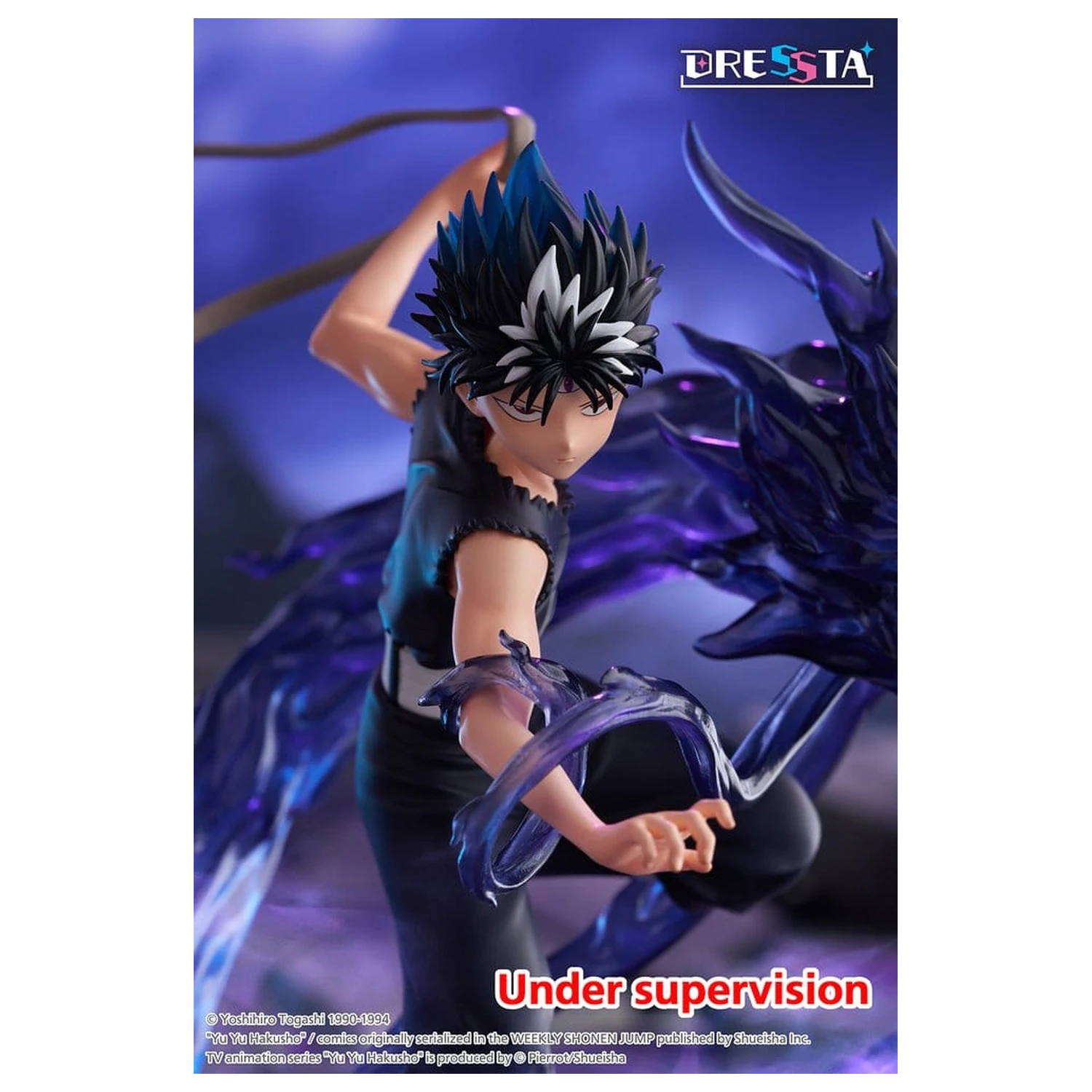 Yu Yu Hakusho Dressta PVC figura Hiei 18 cm fotografija proizvoda