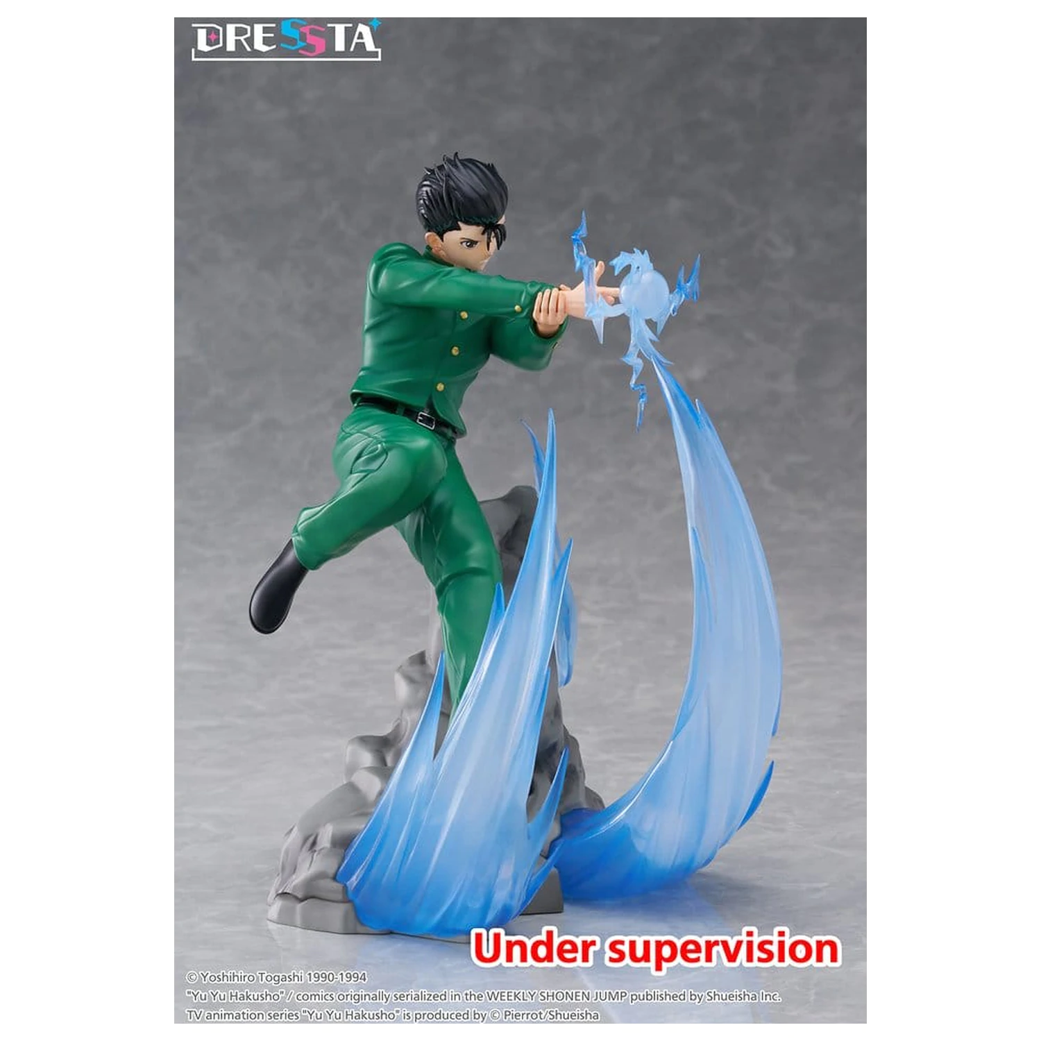 Yu Yu Hakusho Dressta PVC figura Yusuke Urameshi 18 cm fotografija proizvoda