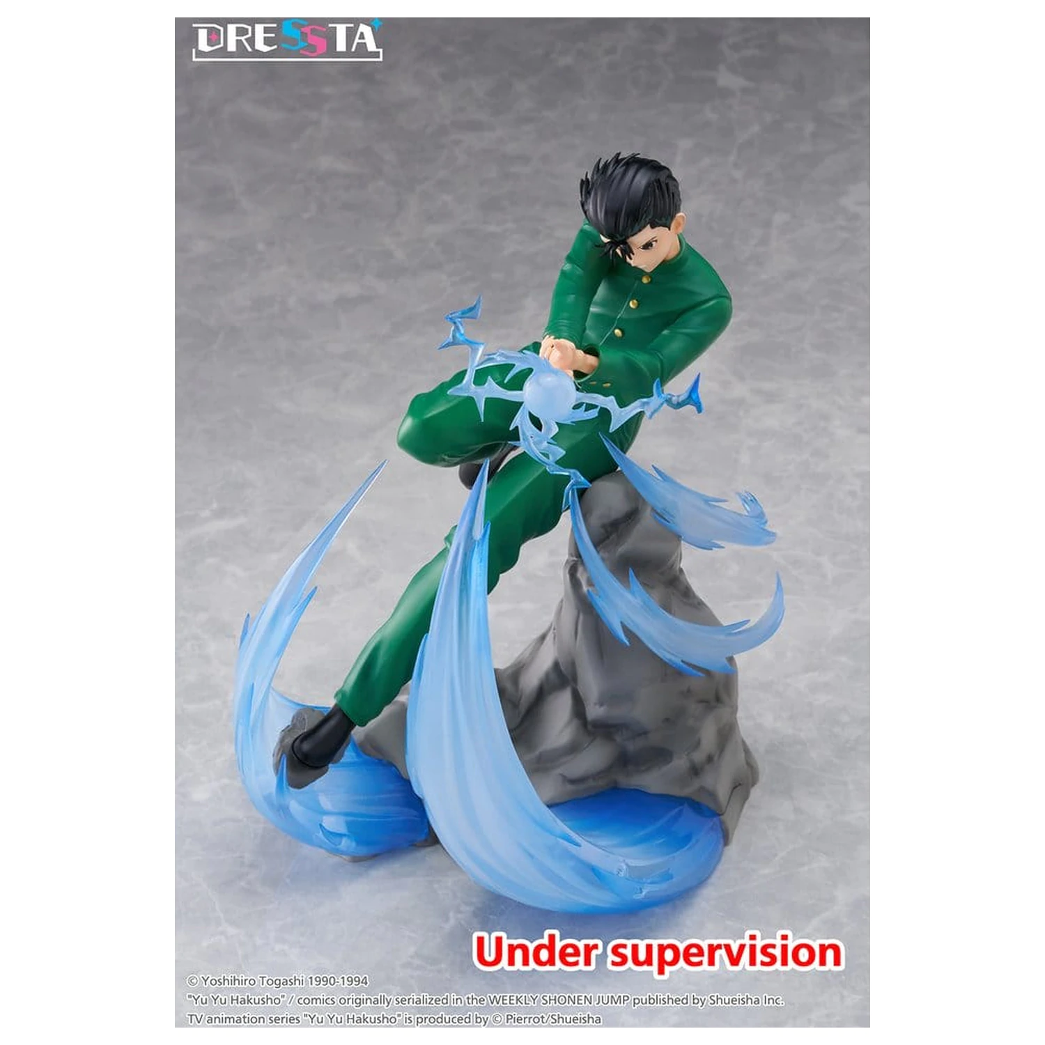 Yu Yu Hakusho Dressta PVC figura Yusuke Urameshi 18 cm fotografija proizvoda