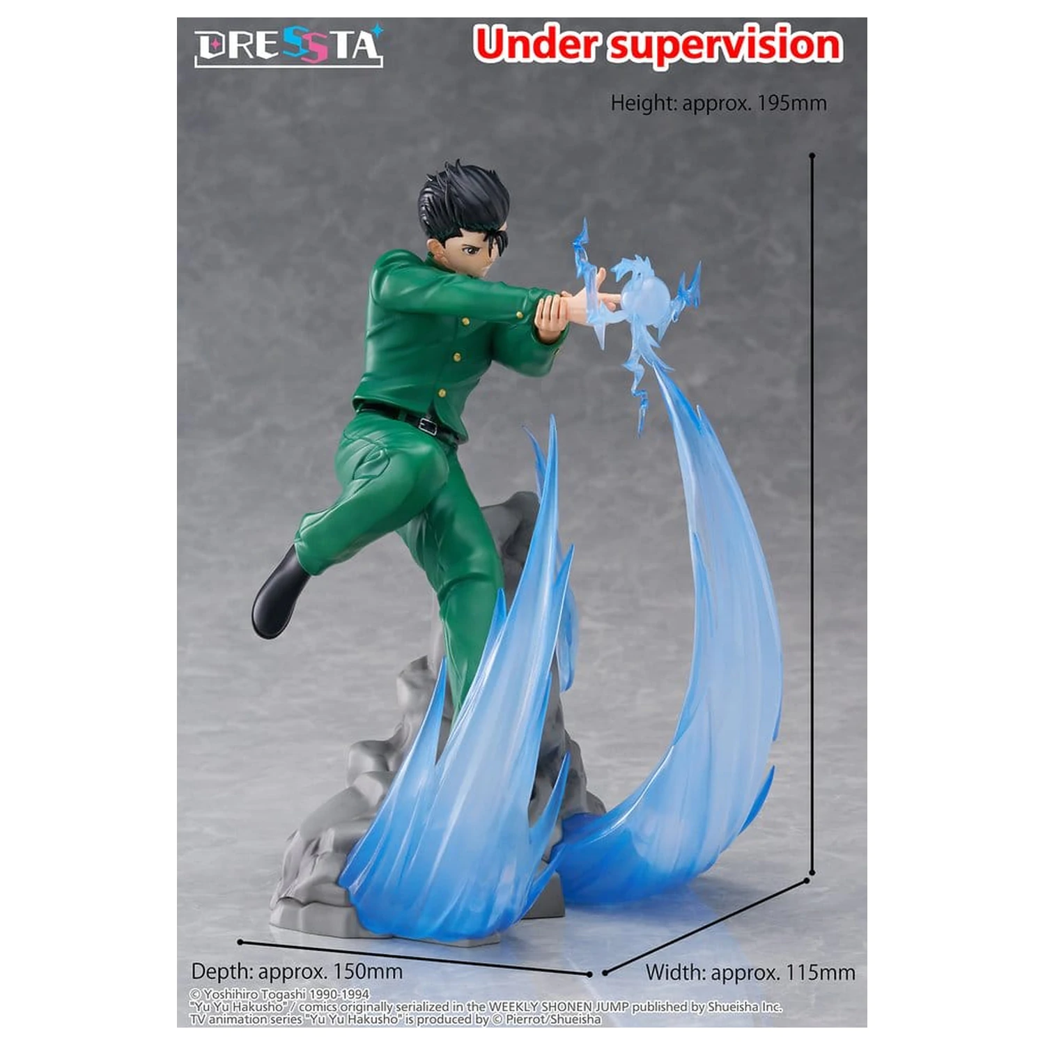 Yu Yu Hakusho Dressta PVC figura Yusuke Urameshi 18 cm fotografija proizvoda