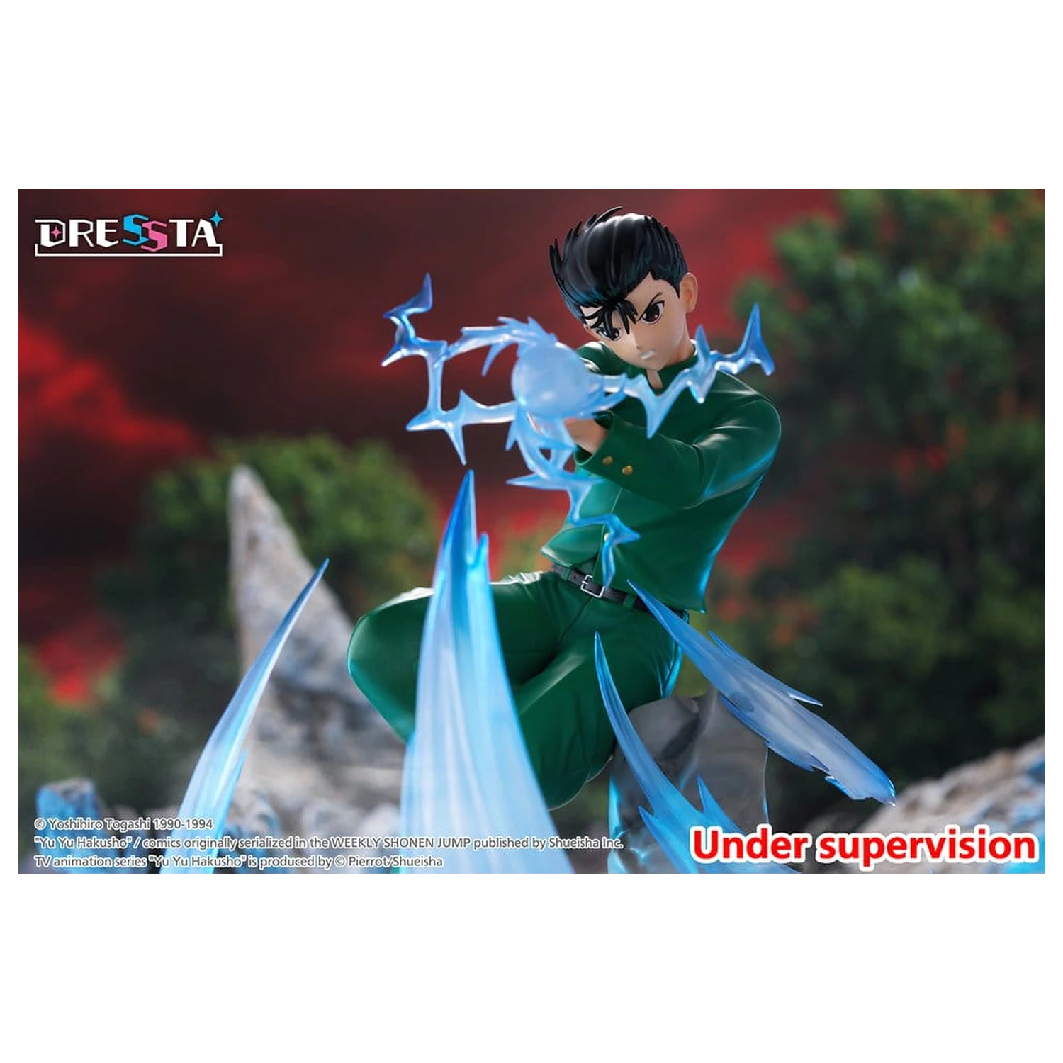Yu Yu Hakusho Dressta PVC figura Yusuke Urameshi 18 cm fotografija proizvoda