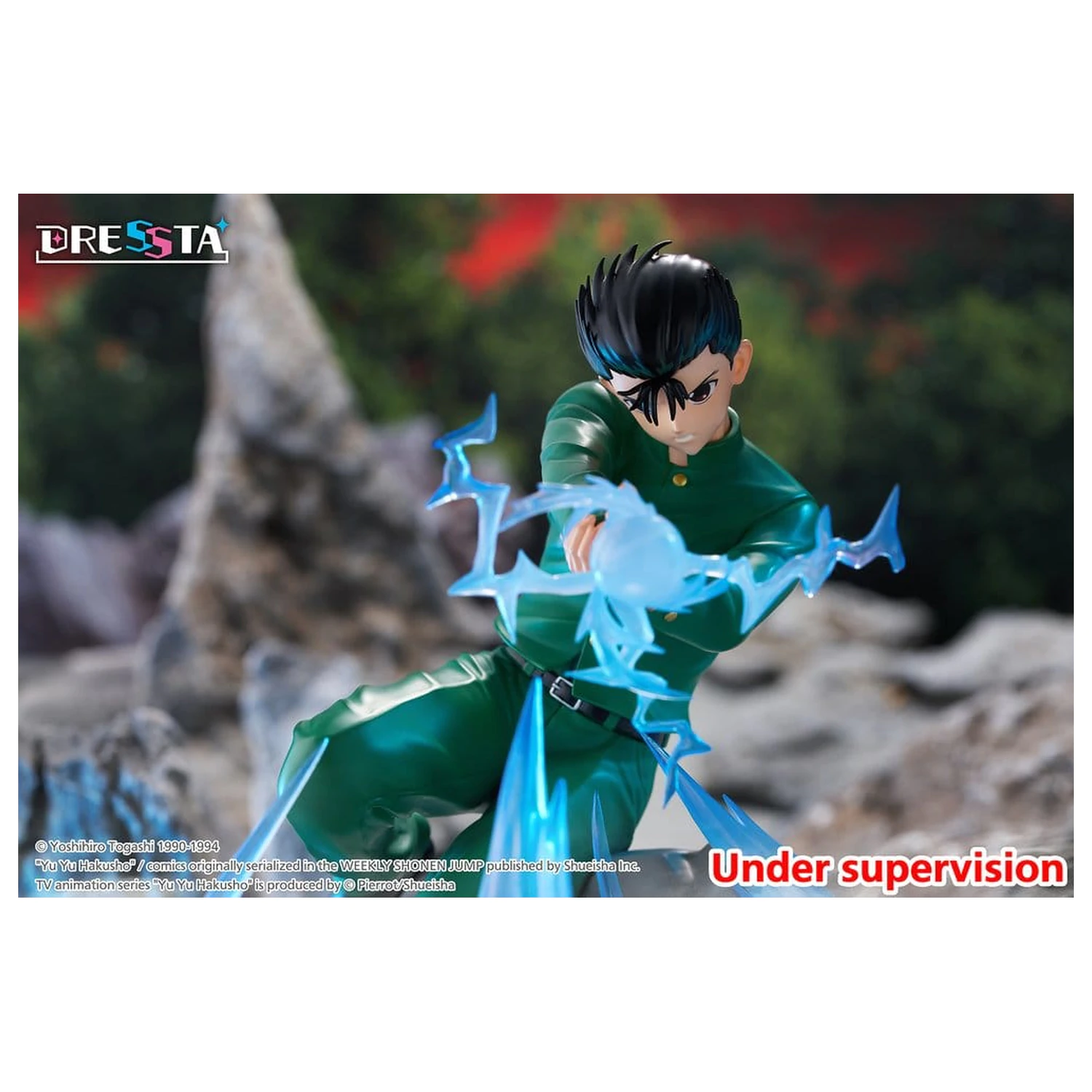 Yu Yu Hakusho Dressta PVC figura Yusuke Urameshi 18 cm fotografija proizvoda