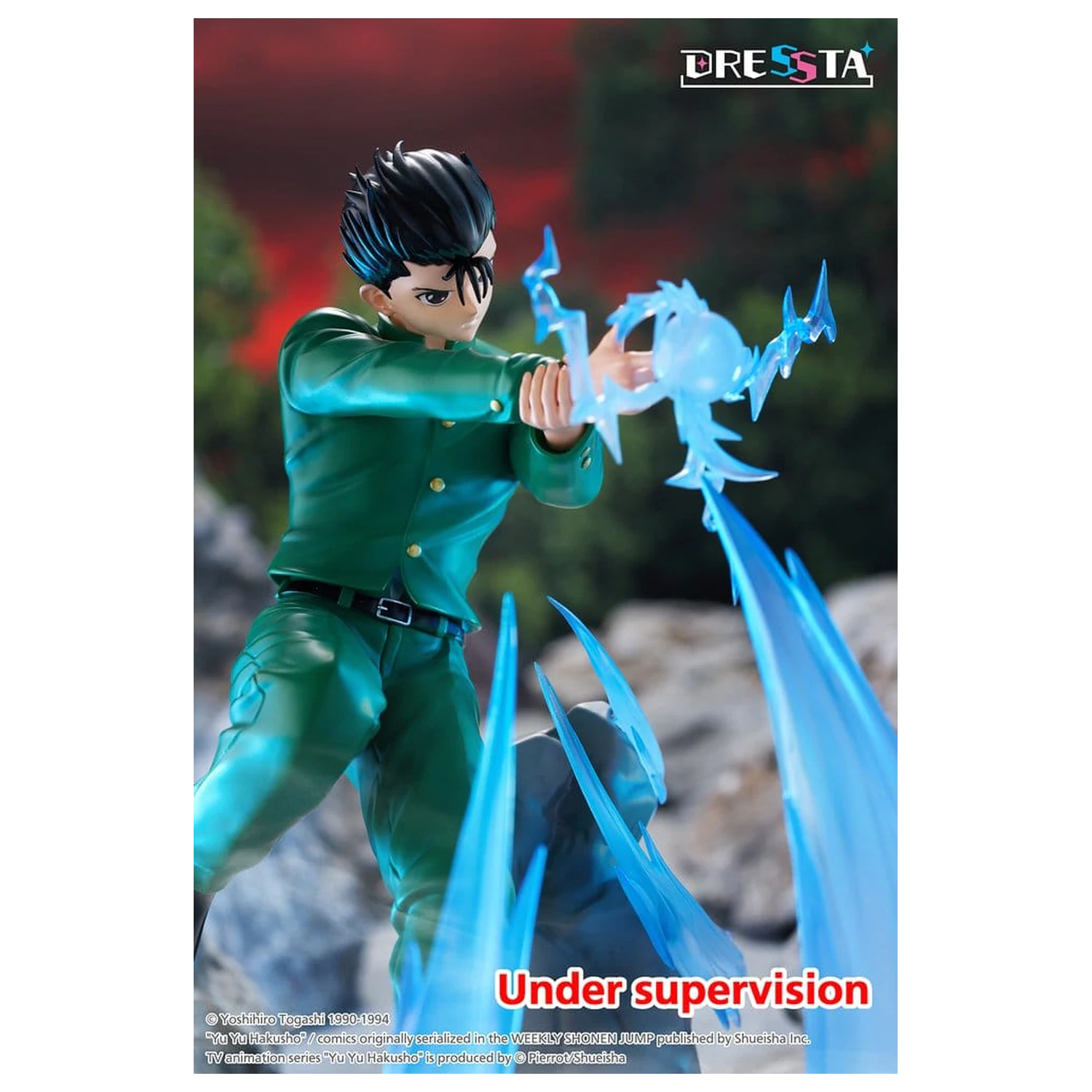 Yu Yu Hakusho Dressta PVC figura Yusuke Urameshi 18 cm fotografija proizvoda