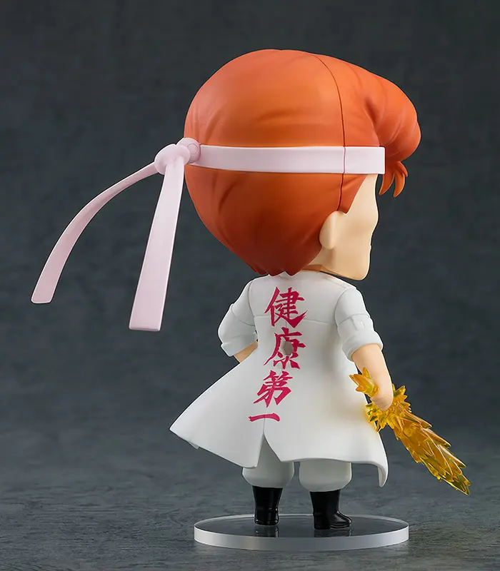 Yu Yu Hakusho Nendoroid akcijska figura Kazuma Kuwabara 10 cm fotografija proizvoda