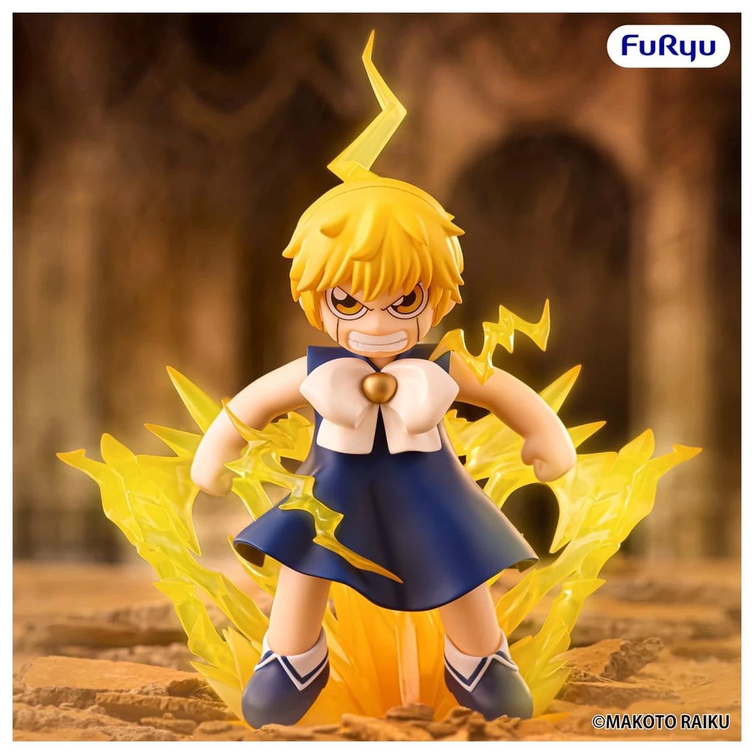 Zatch Bell! Muchute PVC figurica Zatch Bell 16 cm fotografija proizvoda