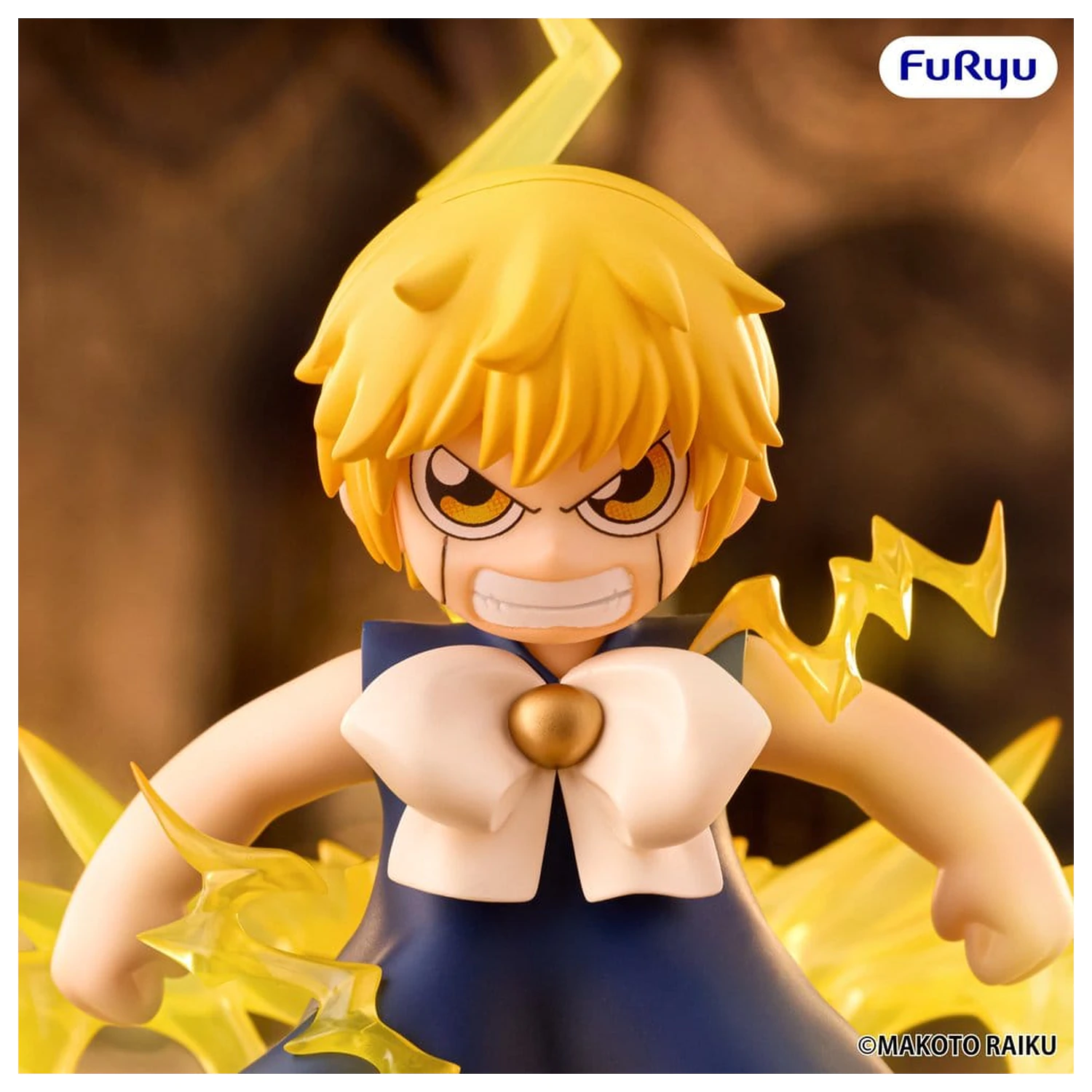 Zatch Bell! Muchute PVC figurica Zatch Bell 16 cm fotografija proizvoda